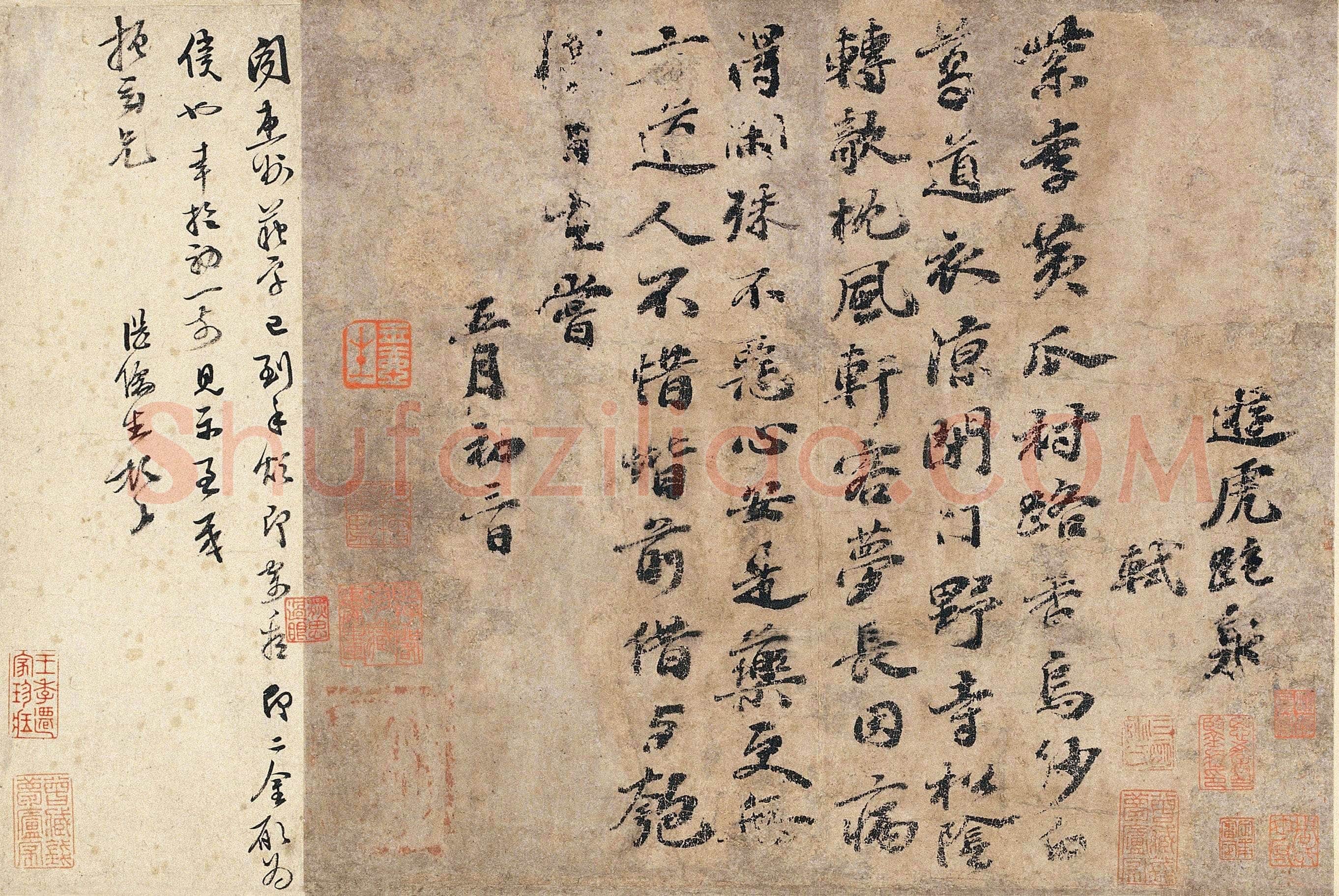 苏轼《游虎跑泉诗帖》纸本行书,27×31cm 约书于元祐五年(1090)王己千旧藏