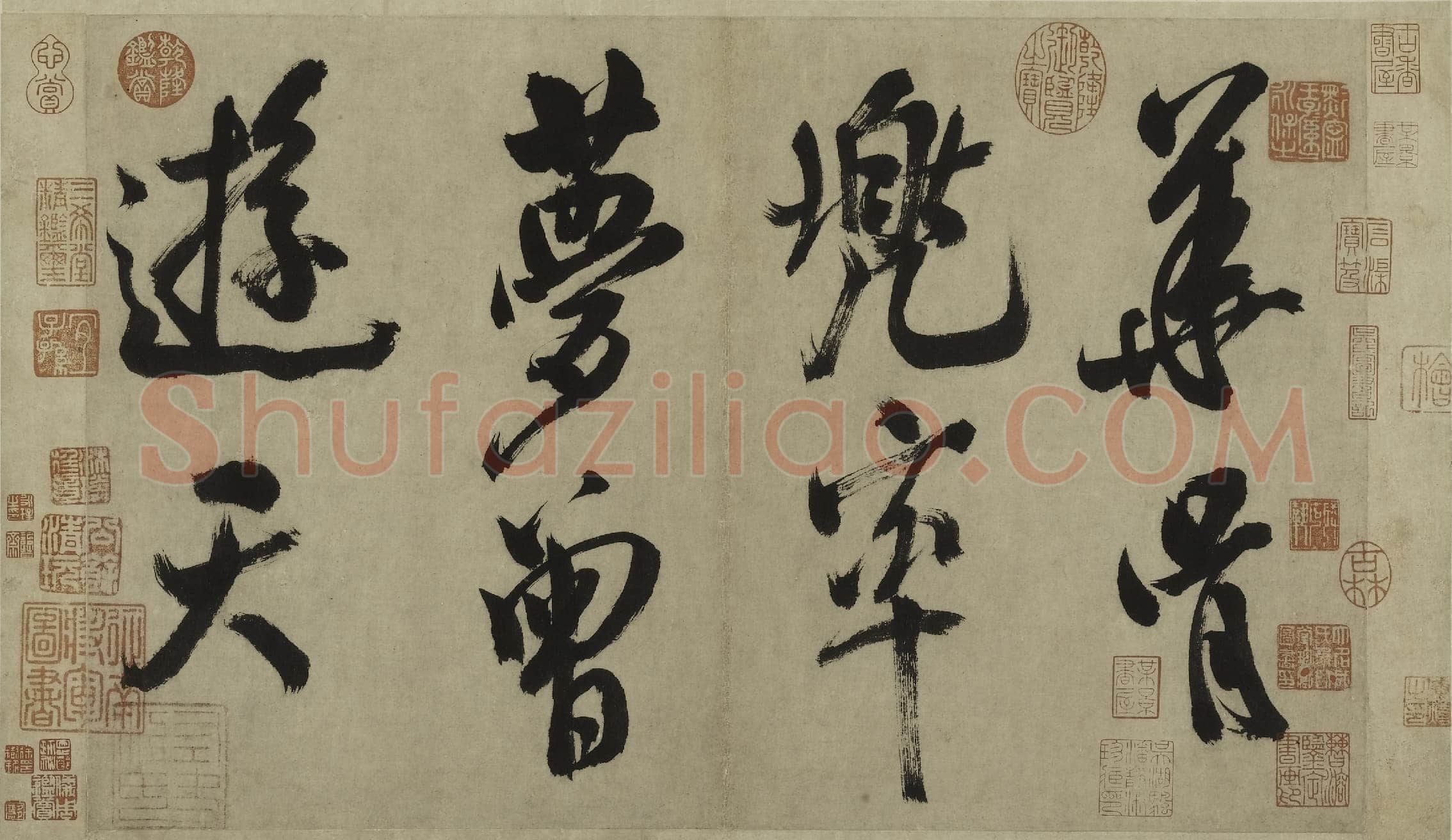米芾《行书多景楼诗册》纸本(各)纵31.2厘米 横538.1厘米 上海博物馆藏
