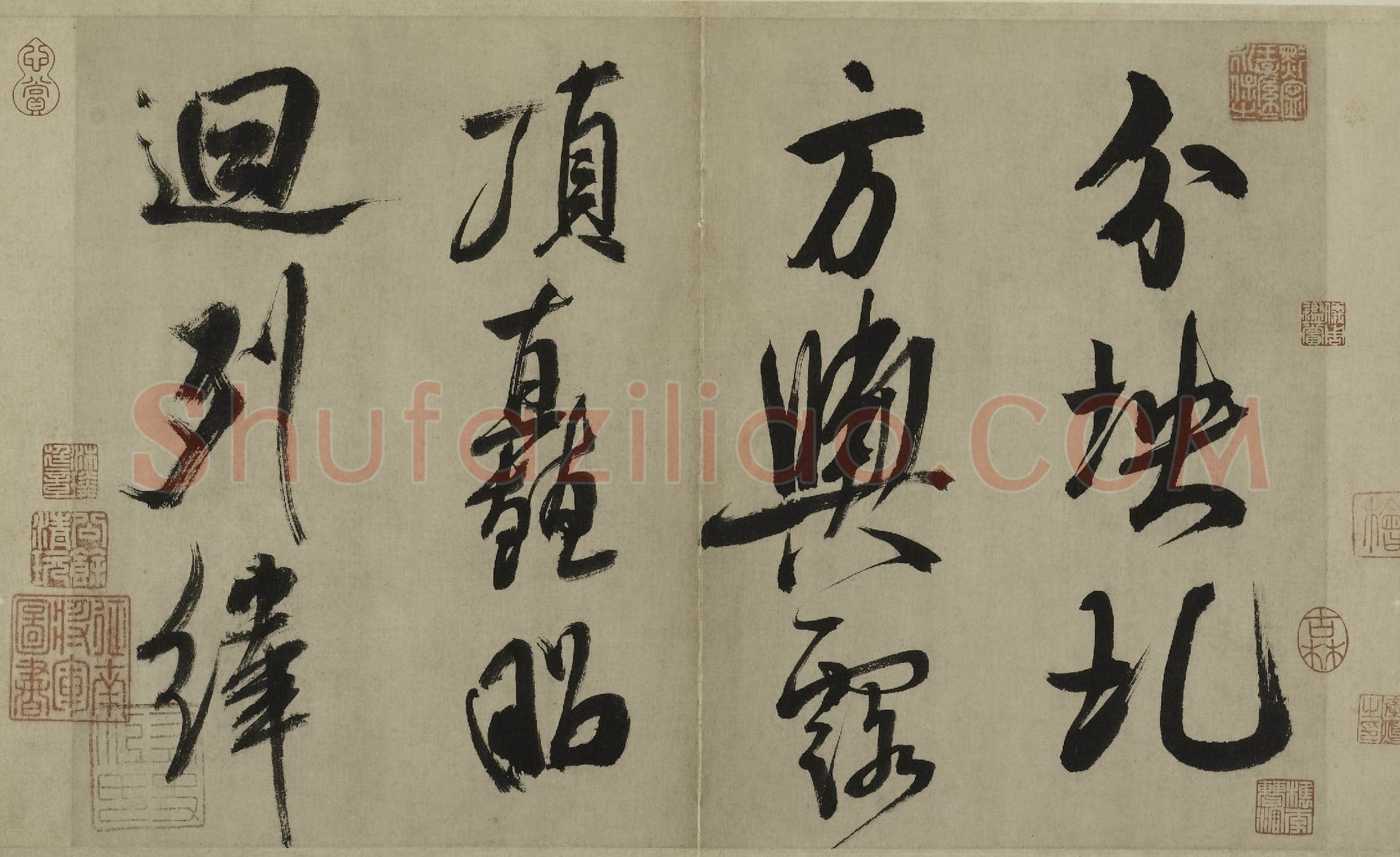 米芾《行书多景楼诗册》纸本(各)纵31.2厘米 横538.1厘米 上海博物馆藏