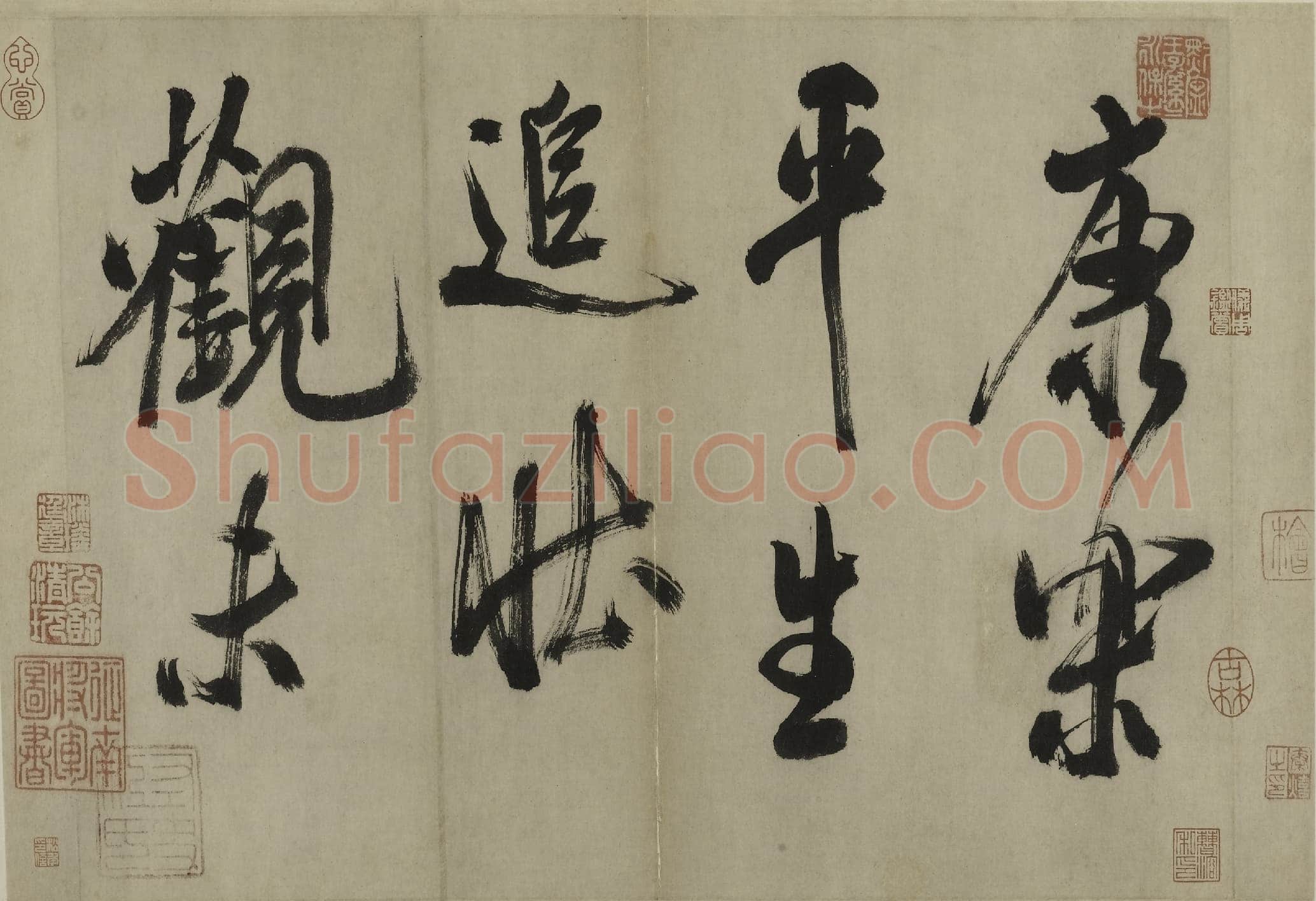 米芾《行书多景楼诗册》纸本(各)纵31.2厘米 横538.1厘米 上海博物馆藏