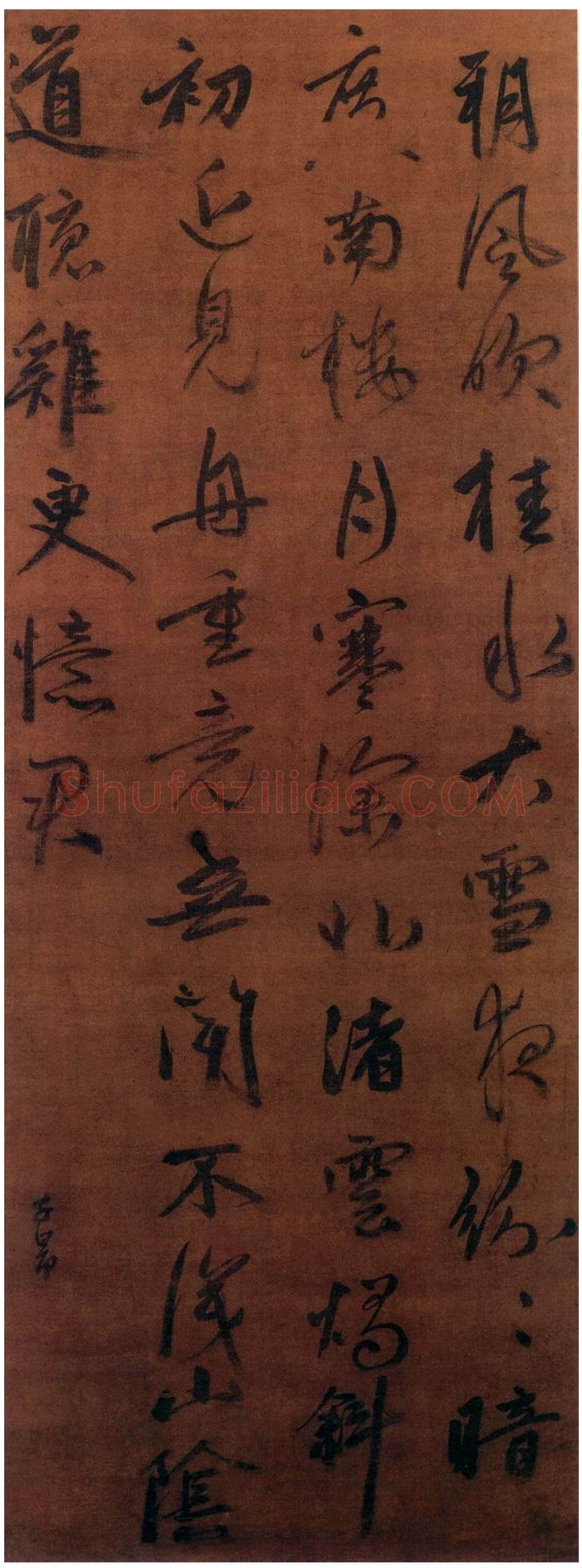 赵孟頫《行书杜甫诗轴》绢本 129×48cm 河南平原博物院藏