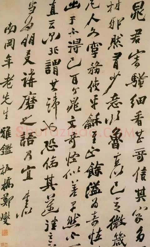 清代书画家郑板桥书法欣赏 | 书法作品精选