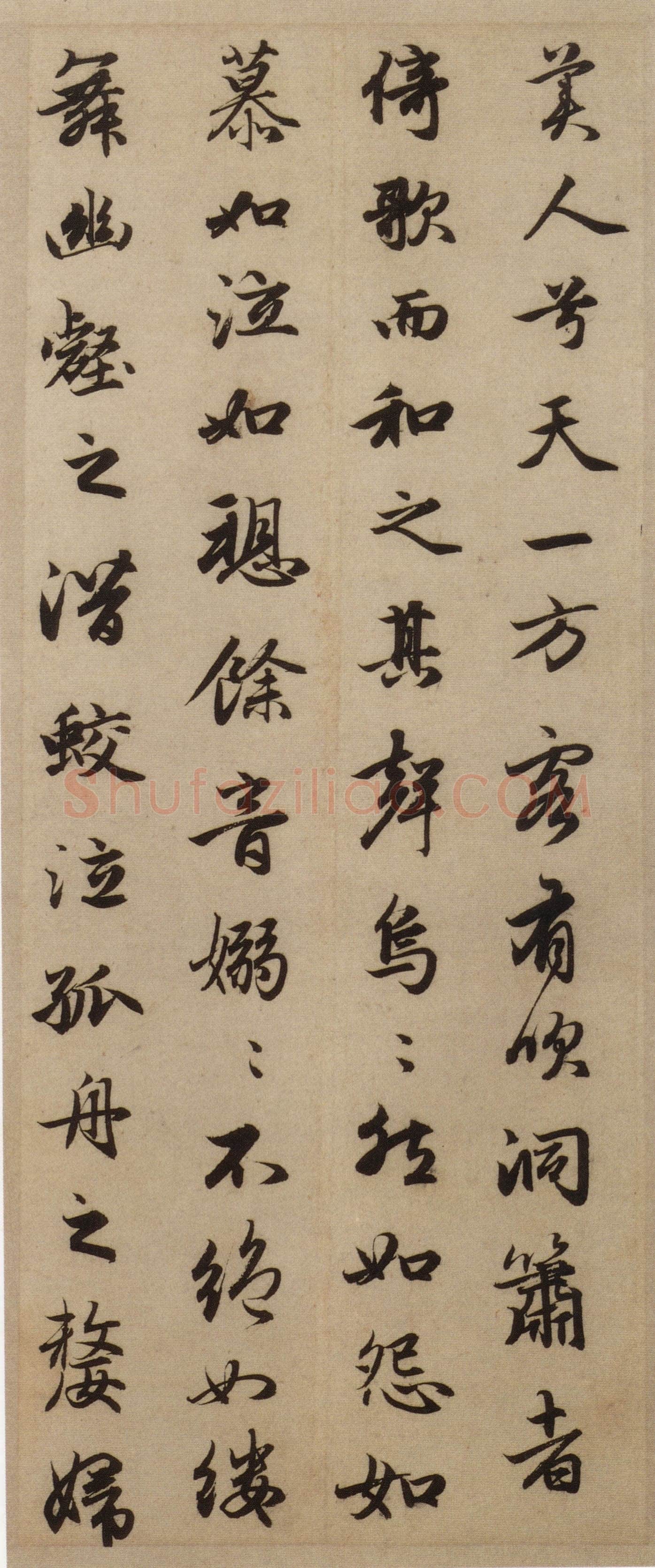赵孟頫《前后赤壁赋》台北故宫博物院藏。