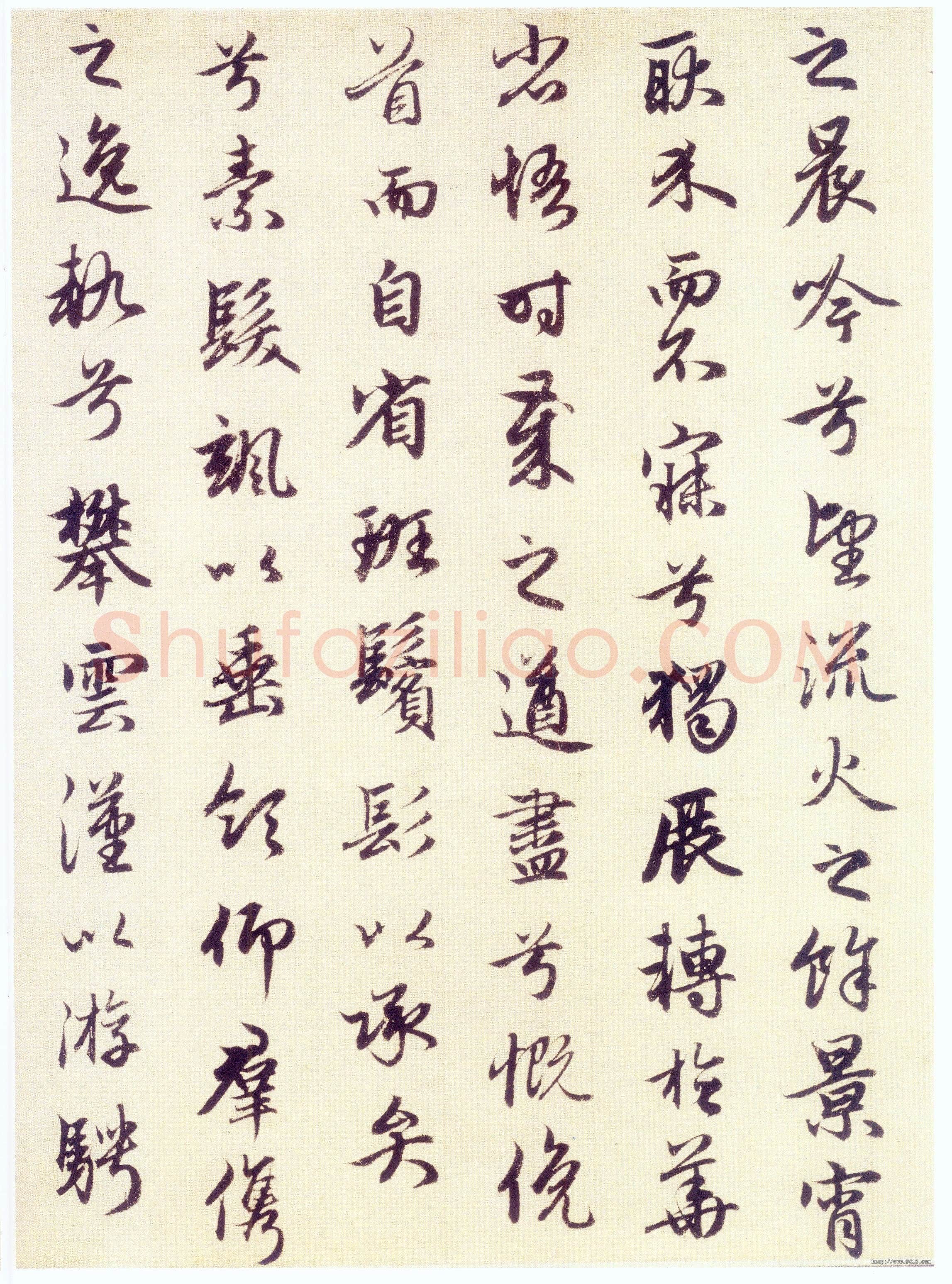 赵孟頫《秋兴赋》局部 纸本　纵25.7厘米 横284.3厘米 上海博物馆藏