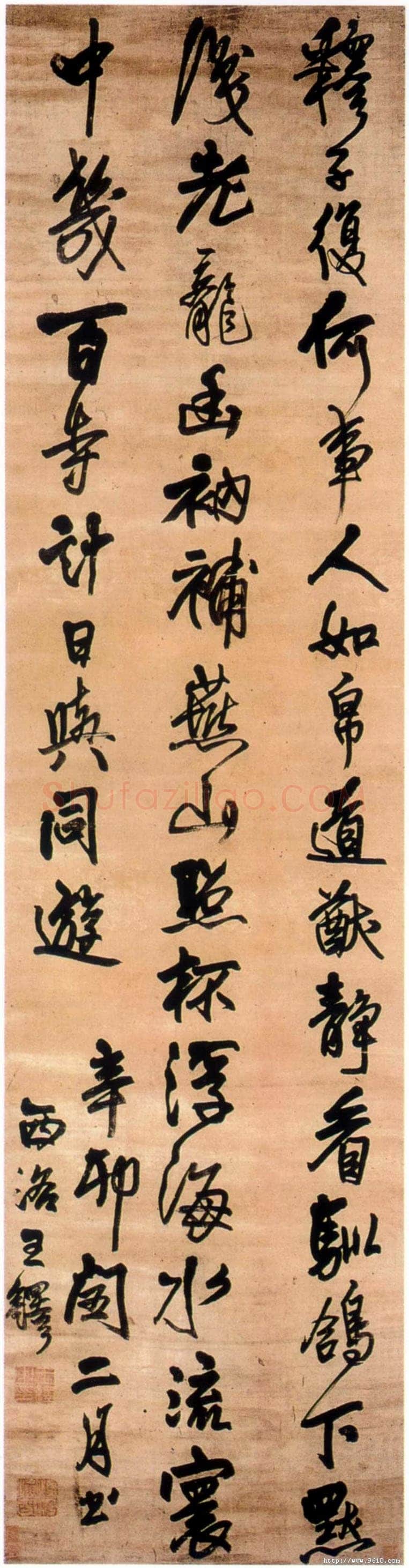 王铎《行书五言律诗立轴》顺治八年(辛卯1651年)花绫本 纵207cm 横52cm 湖北省博物馆藏