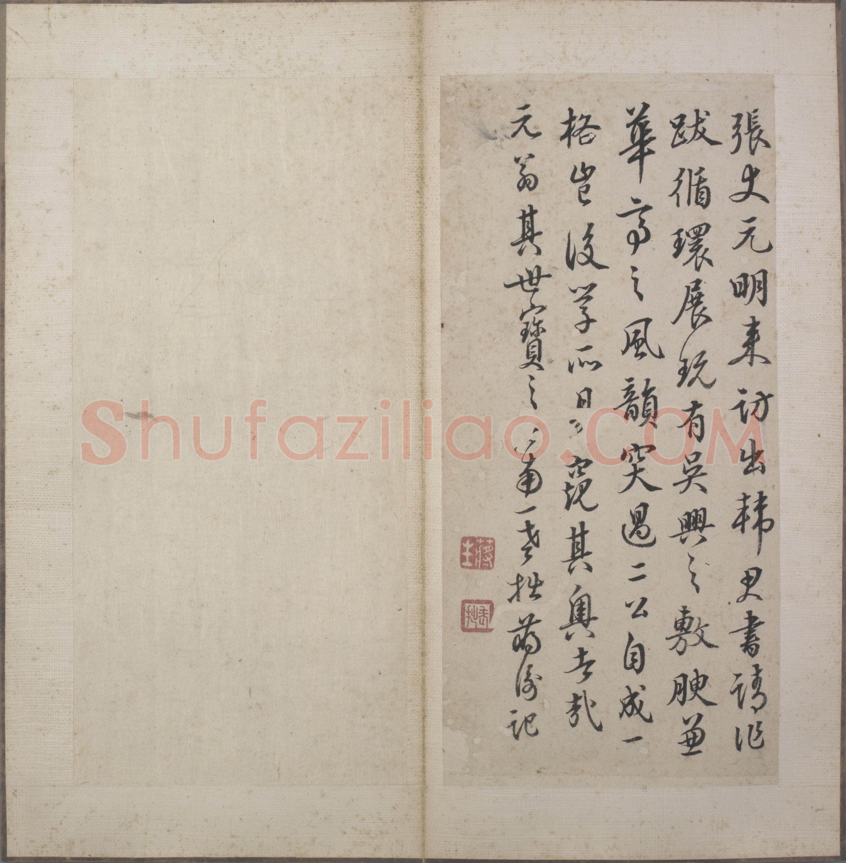 韩道亨《行书临兰亭序册》纸本 24.3×11.4cm×13 北京故宫博物院藏