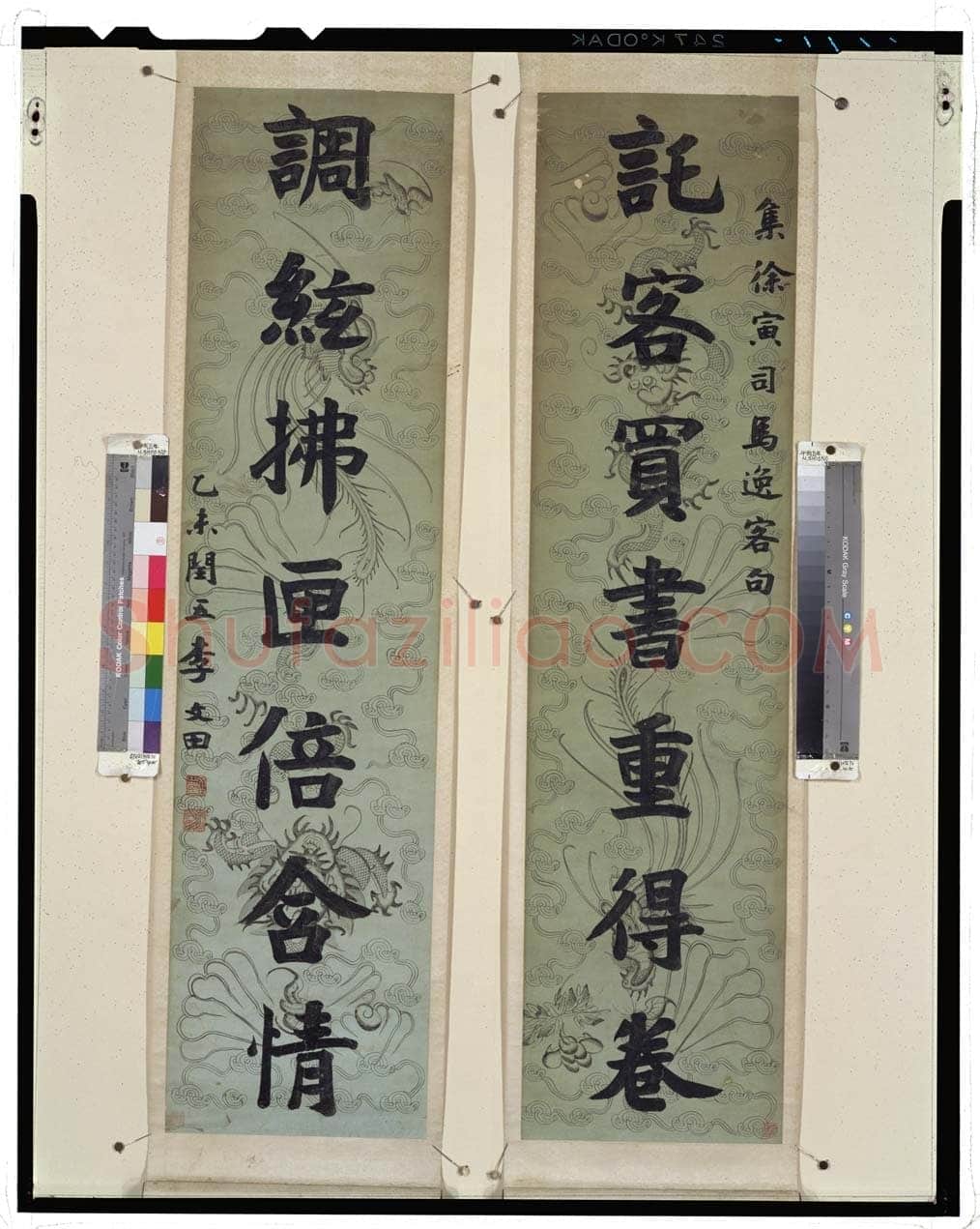 李文田《楷书托客调弦七言联》124.8×31.4cm×2 日本东京国立博物馆藏