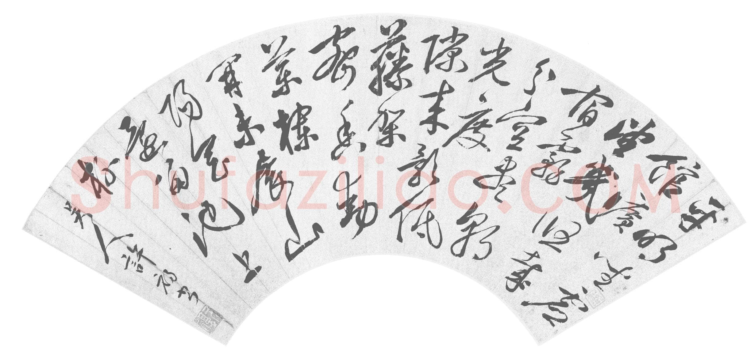 许初《草书五律诗扇》金笺草书 广州艺术博物院藏