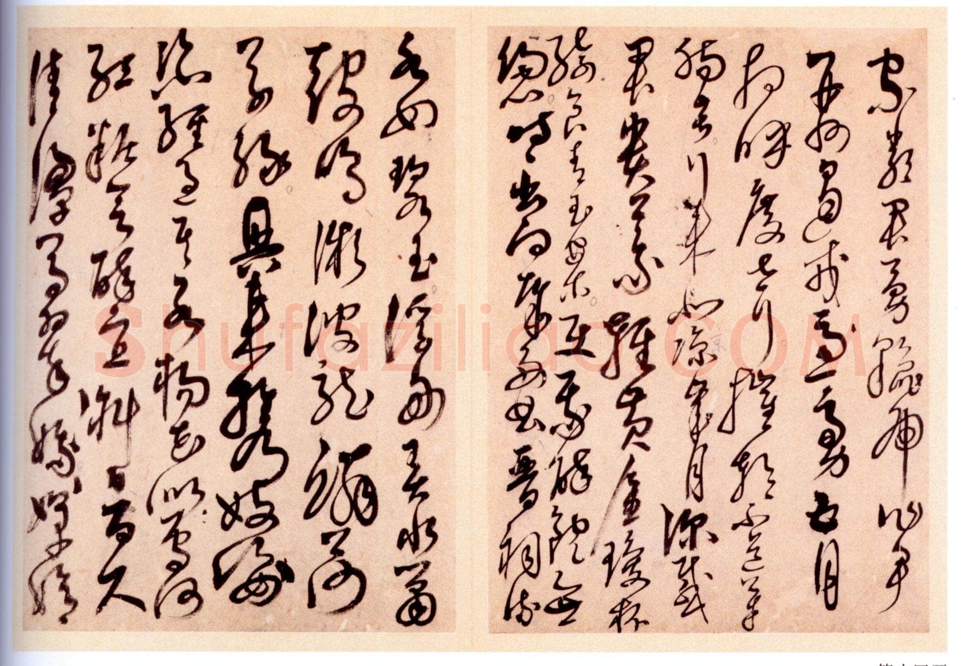 解缙《草书诗帖》册 纸本 十七开半 每开30.7×22.6cm 北京故宫博物院藏