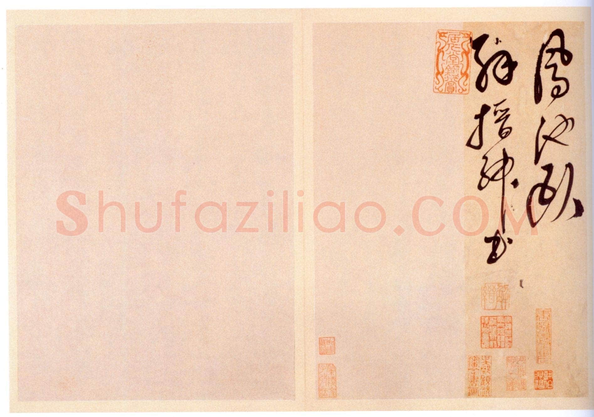 解缙《草书诗帖》册 纸本 十七开半 每开30.7×22.6cm 北京故宫博物院藏