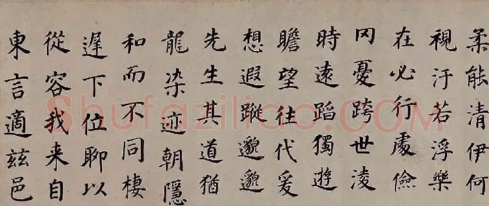 董其昌楷书欣赏《东方先生画赞碑》卷 | 书法长卷