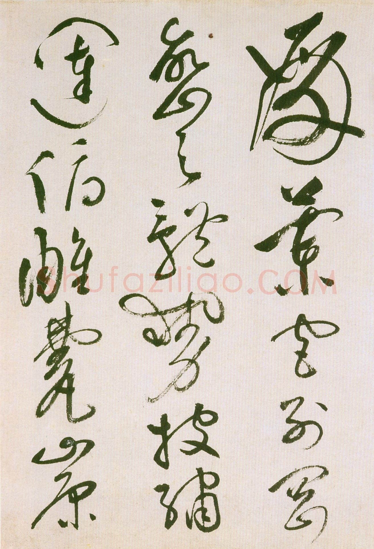 祝允明《草书滕王阁序并诗》纸本 纵32.9cm 横842.6cm 苏州博物馆藏