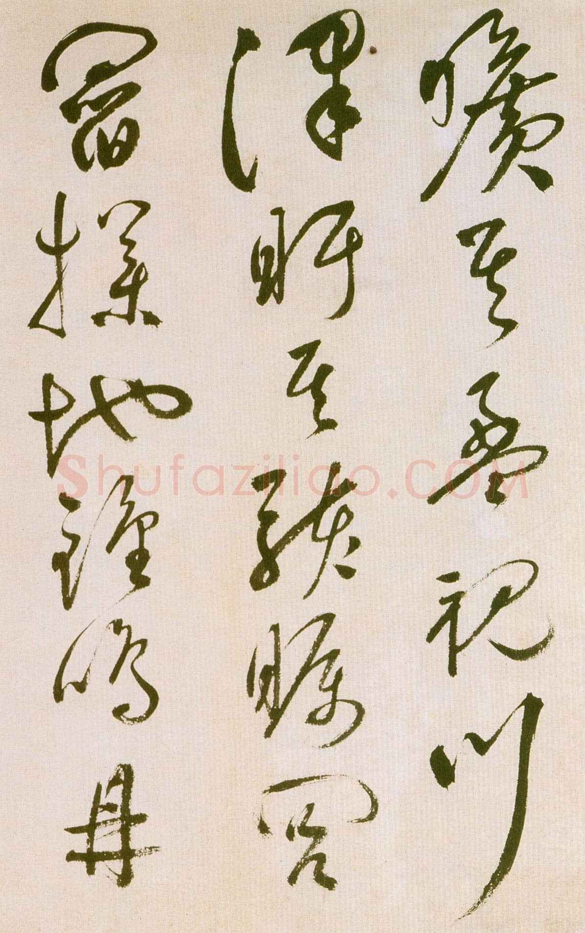祝允明《草书滕王阁序并诗》纸本 纵32.9cm 横842.6cm 苏州博物馆藏