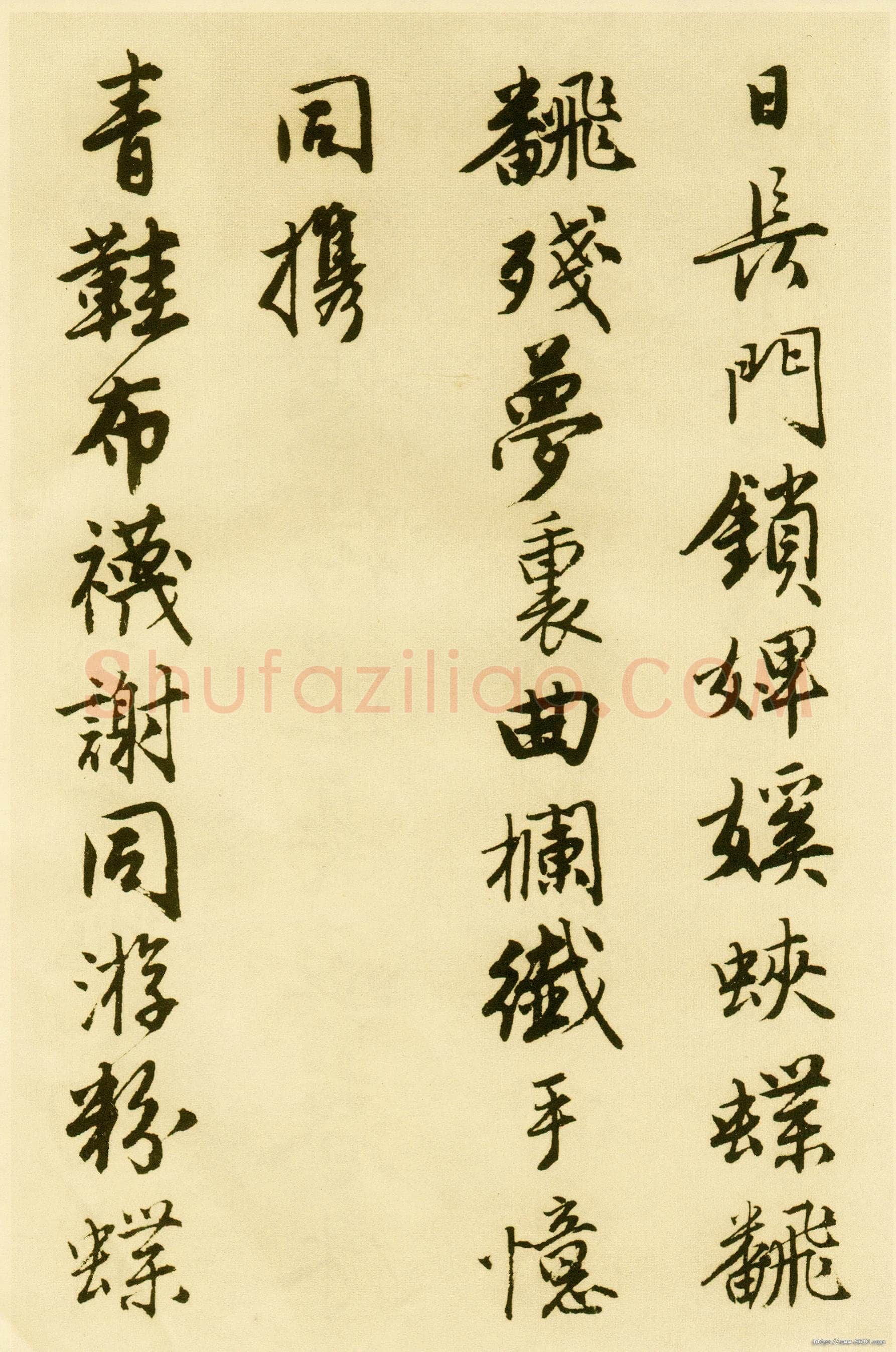 唐寅《落花诗册》纸本行书 每开尺寸27cm x 30Cm 三十四开 苏州市博物馆藏