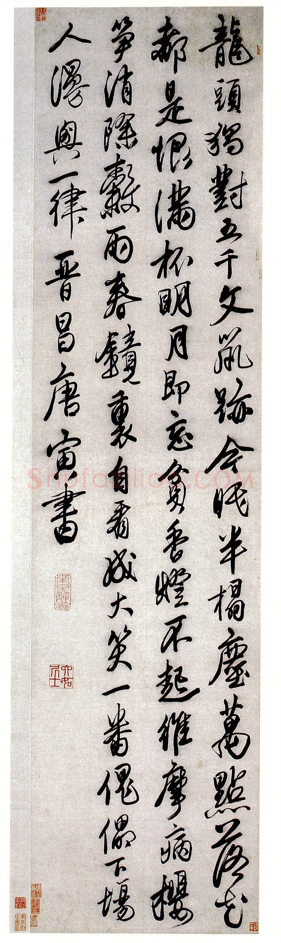 唐寅《行书七律诗轴》行书 纵146.5厘米 横36.2厘米 苏州博物馆藏