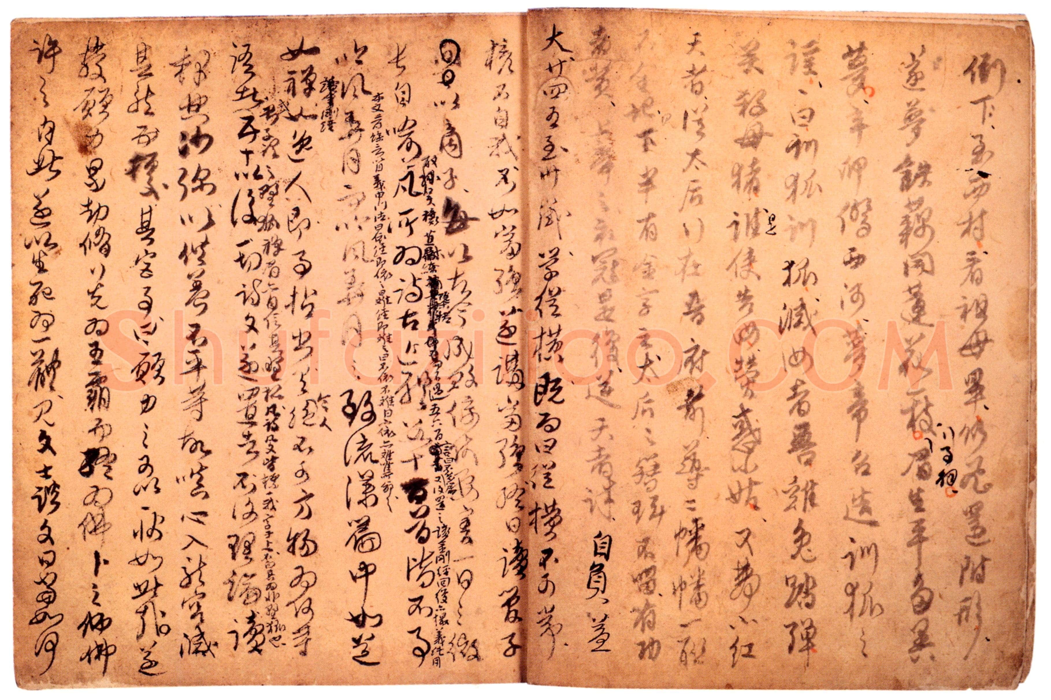 傅山《哭子诗》册 纸本 27.5cm×24.3cm×24 山西省博物院藏