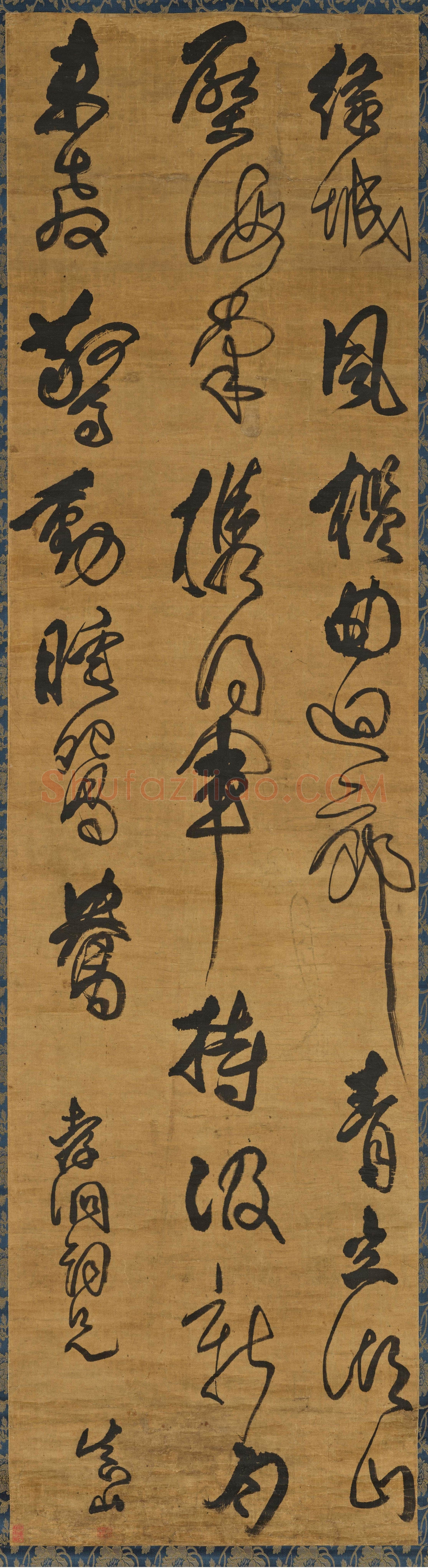 傅山《自书七绝诗轴》纸本行书 东京国立博物馆藏