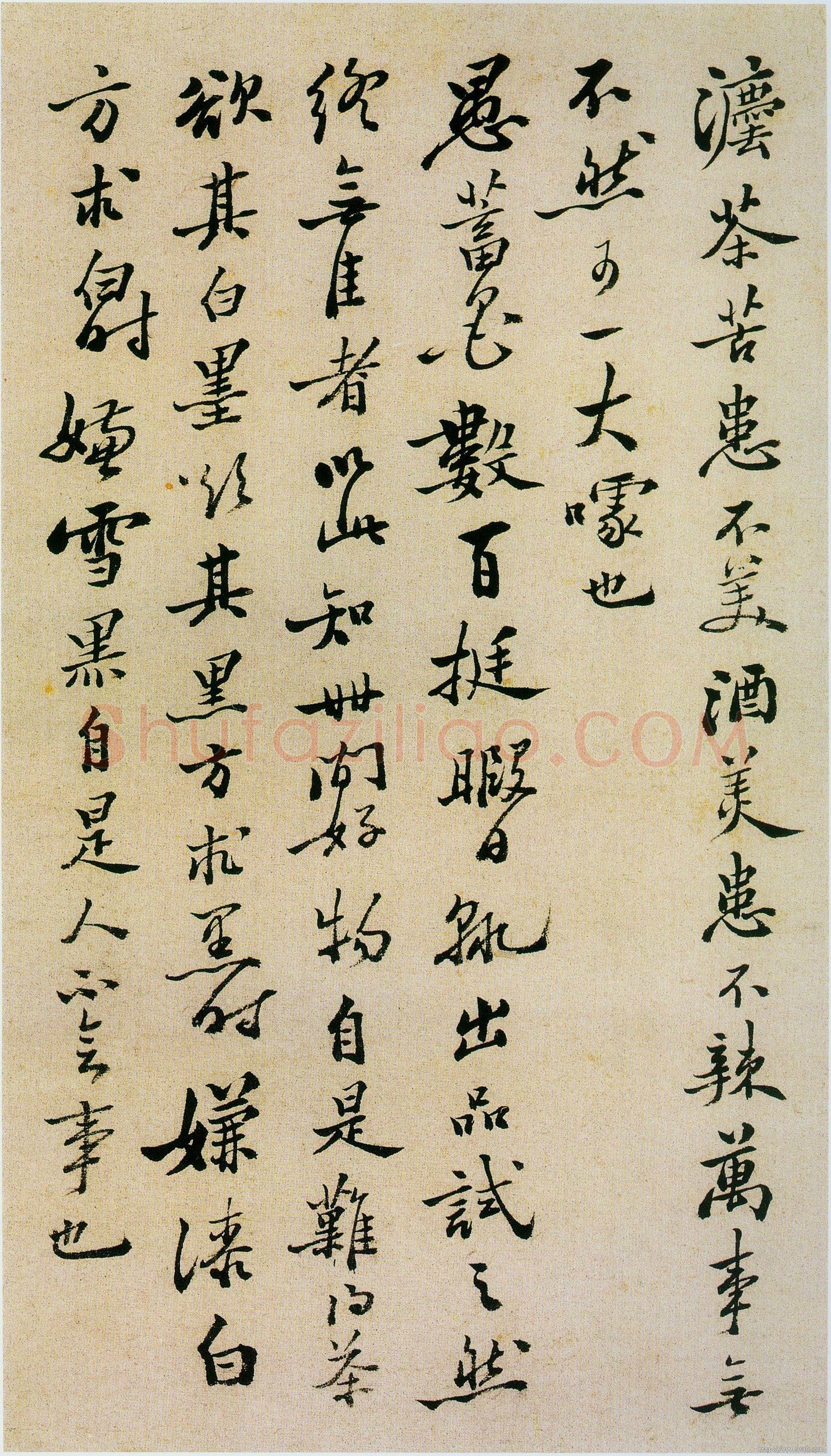 郑燮(郑板桥)《坡公小品册》纸本 29×18.2cm 扬州博物馆藏