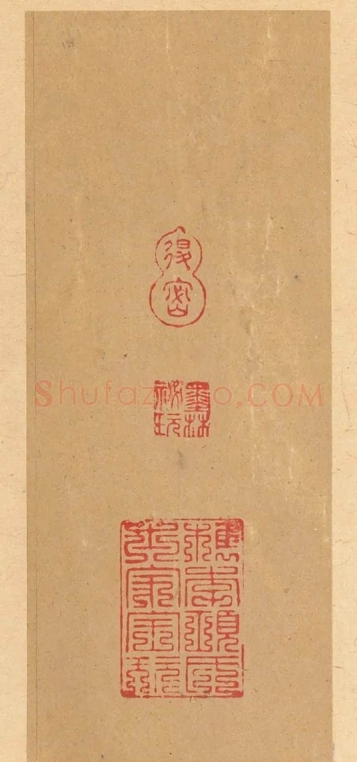 晋唐小楷法书八种旧拓本 美国藏 | 毛笔书法作品