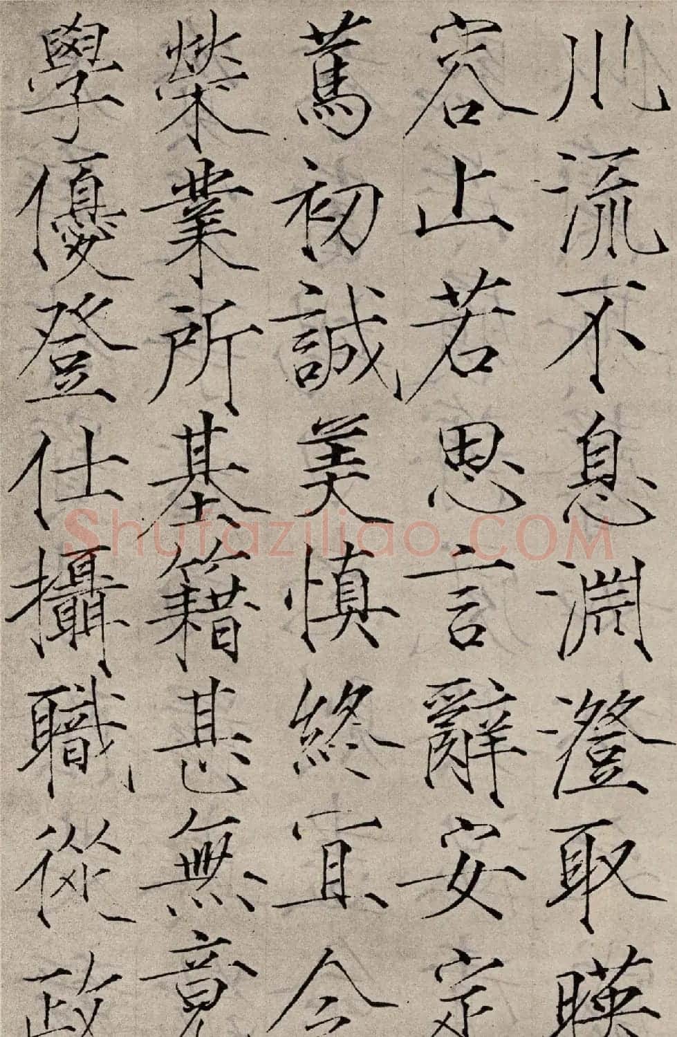 赵佶书法《小楷书千字文》 | 毛笔楷书字帖