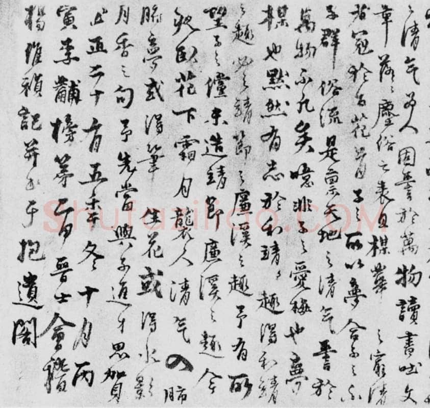 杨维祯《梦梅花处诗序卷》纸本 34.1×337cm 北京故宫博物院藏 至正25年(1365)