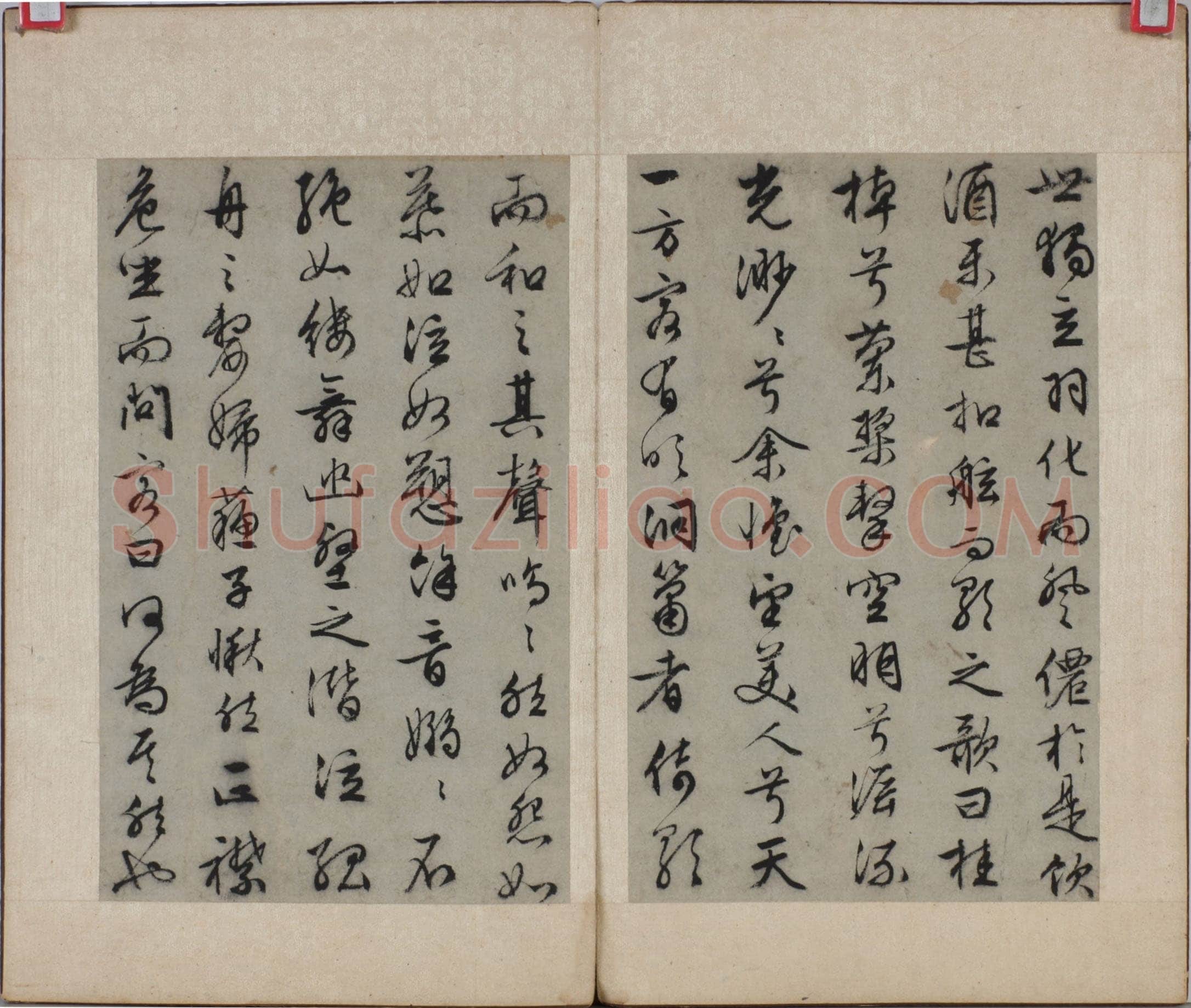 文徵明《行书前后赤壁赋册》25×16cm 1540年 无锡博物院藏