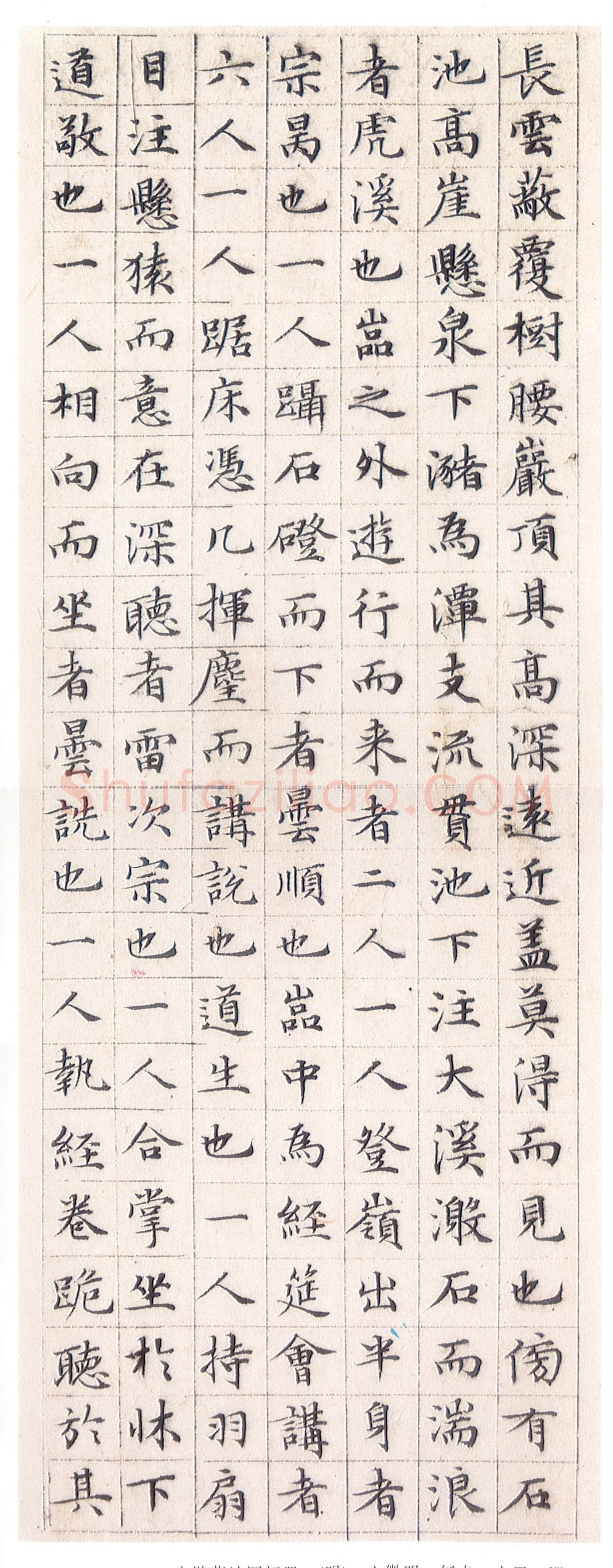 文徵明《小楷莲社图记》册，纸本， 纵25.5厘米　横9.8厘米
