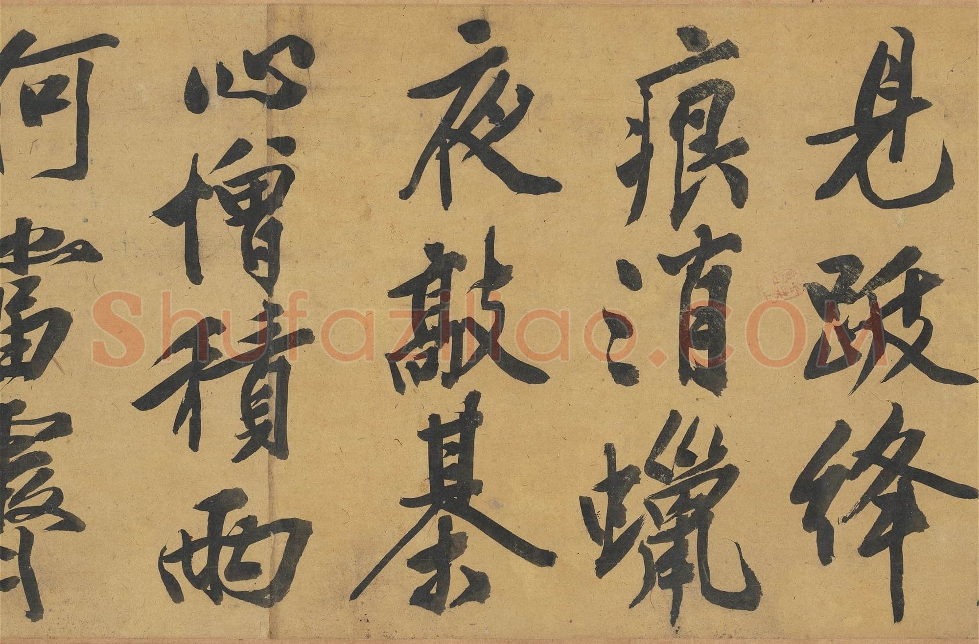 文徵明《自书灯花焚香等诗帖卷》纸本行书,31.5x518.3cm 1550年 台北故宫博物院藏