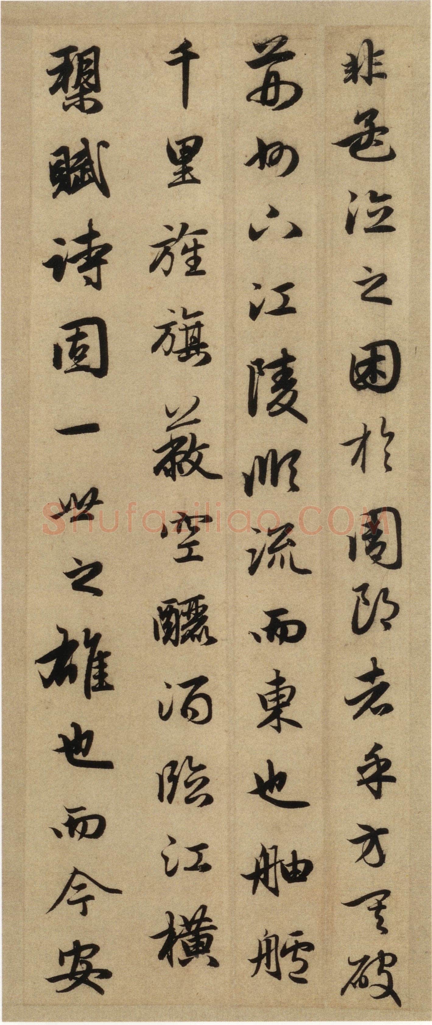 赵孟頫《前后赤壁赋》台北故宫博物院藏。