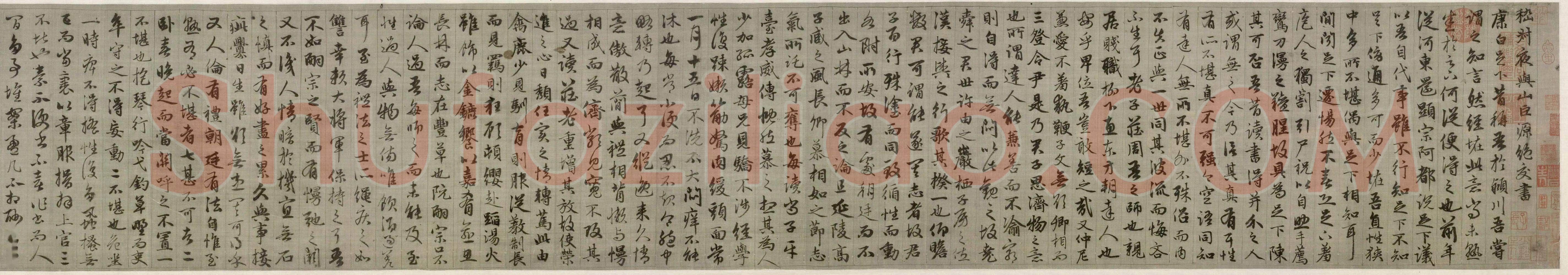 赵孟頫《与山巨源绝交书》(1319)绿绢本 21.8x254.7cm 北京故宫博物院藏