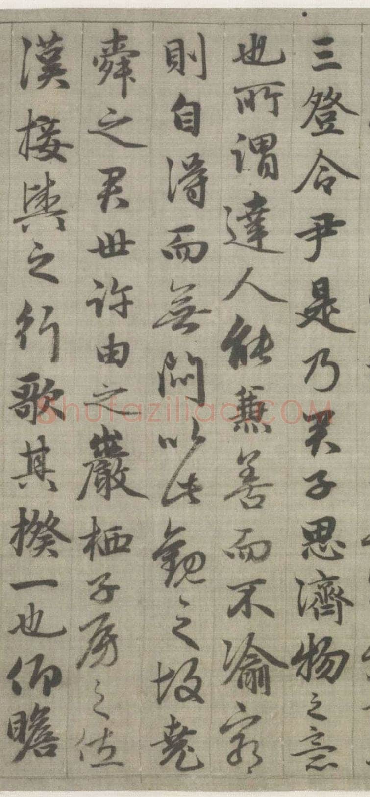 赵孟頫《与山巨源绝交书》(1319)绿绢本 21.8x254.7cm 北京故宫博物院藏