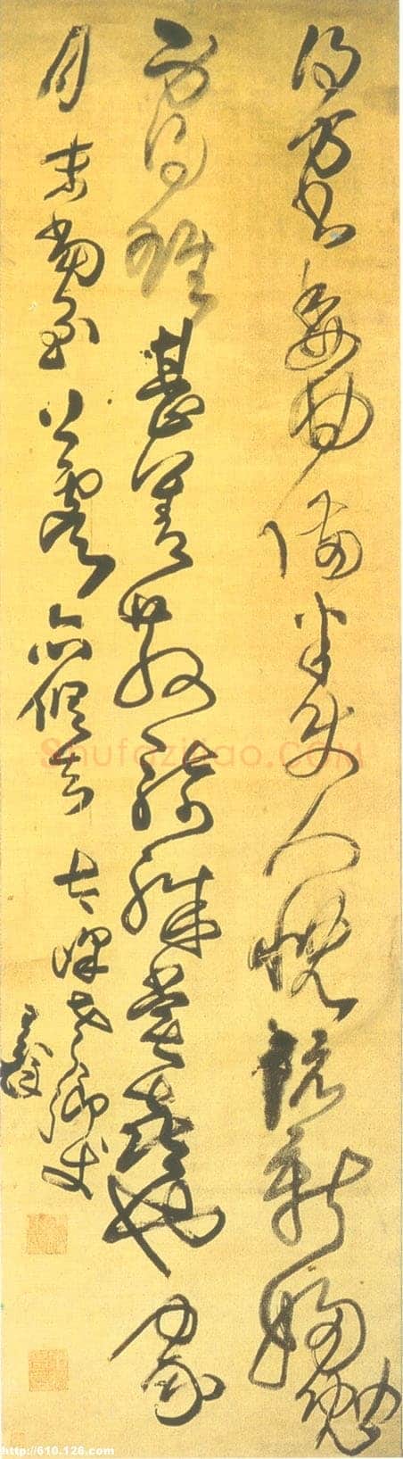 王铎《草书临古帖》轴 绢本。 纵201.3厘米,横55.4厘米。无署年。凡三行,共42字。烟台市博物馆藏
