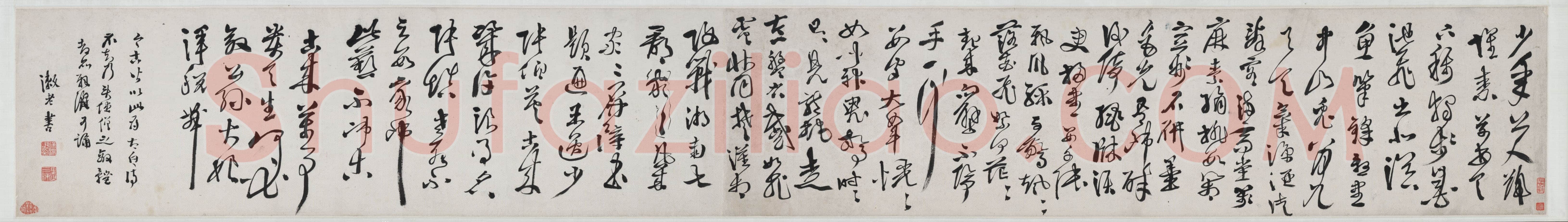 徐渭《李白草书歌行诗卷》北京故宫博物院藏