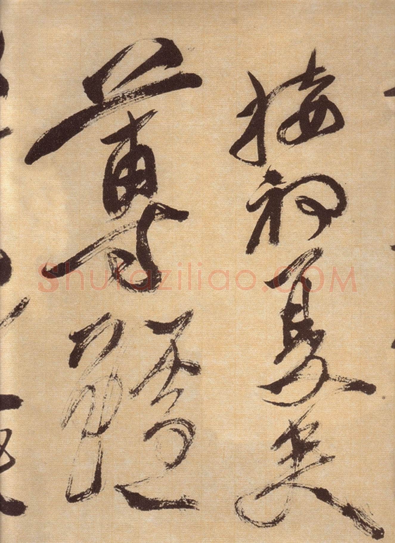 徐渭《草书自作春雨诗卷》纸本 28.4×645.5cm 1567年 上海博物馆藏
