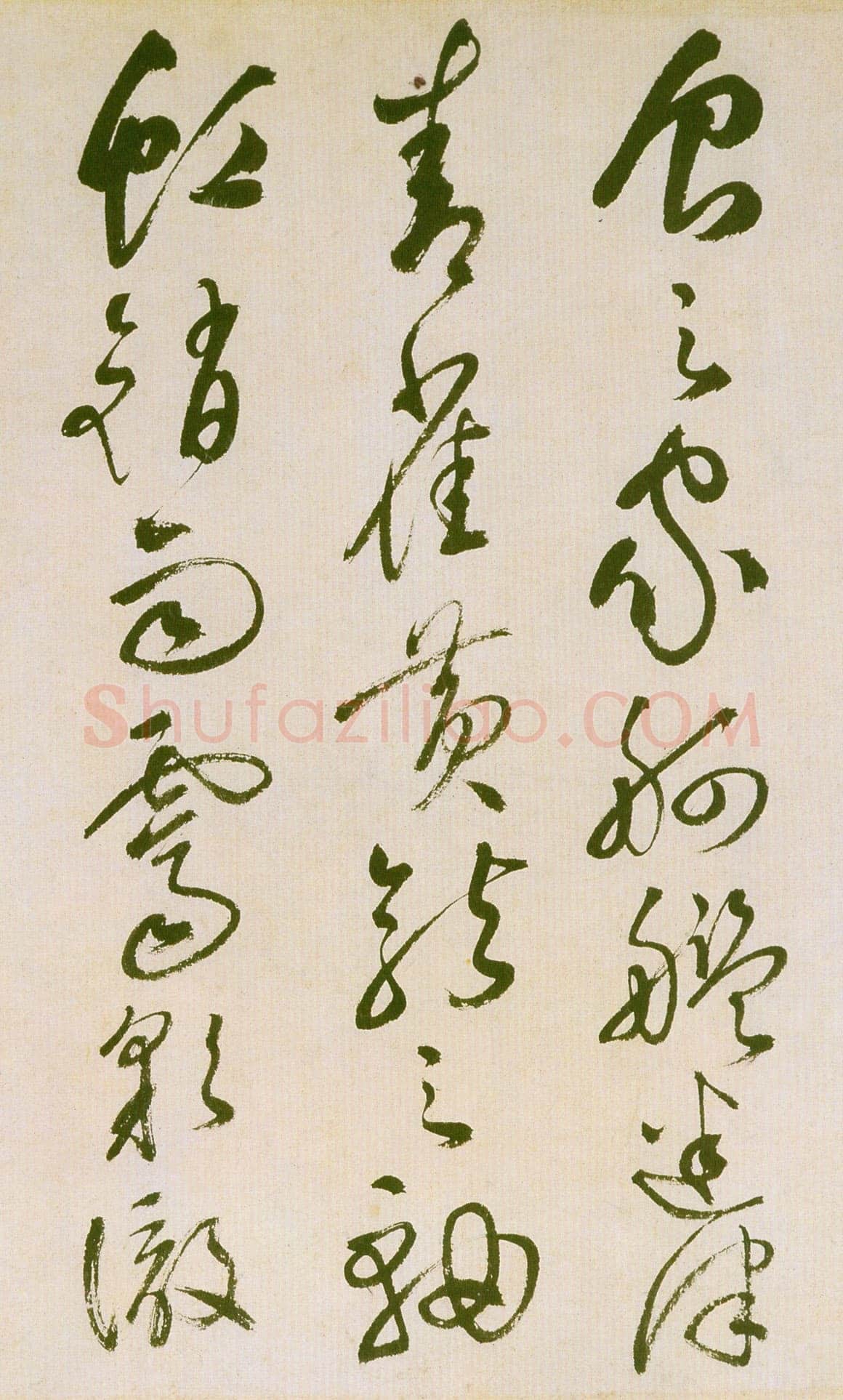 祝允明《草书滕王阁序并诗》纸本 纵32.9cm 横842.6cm 苏州博物馆藏