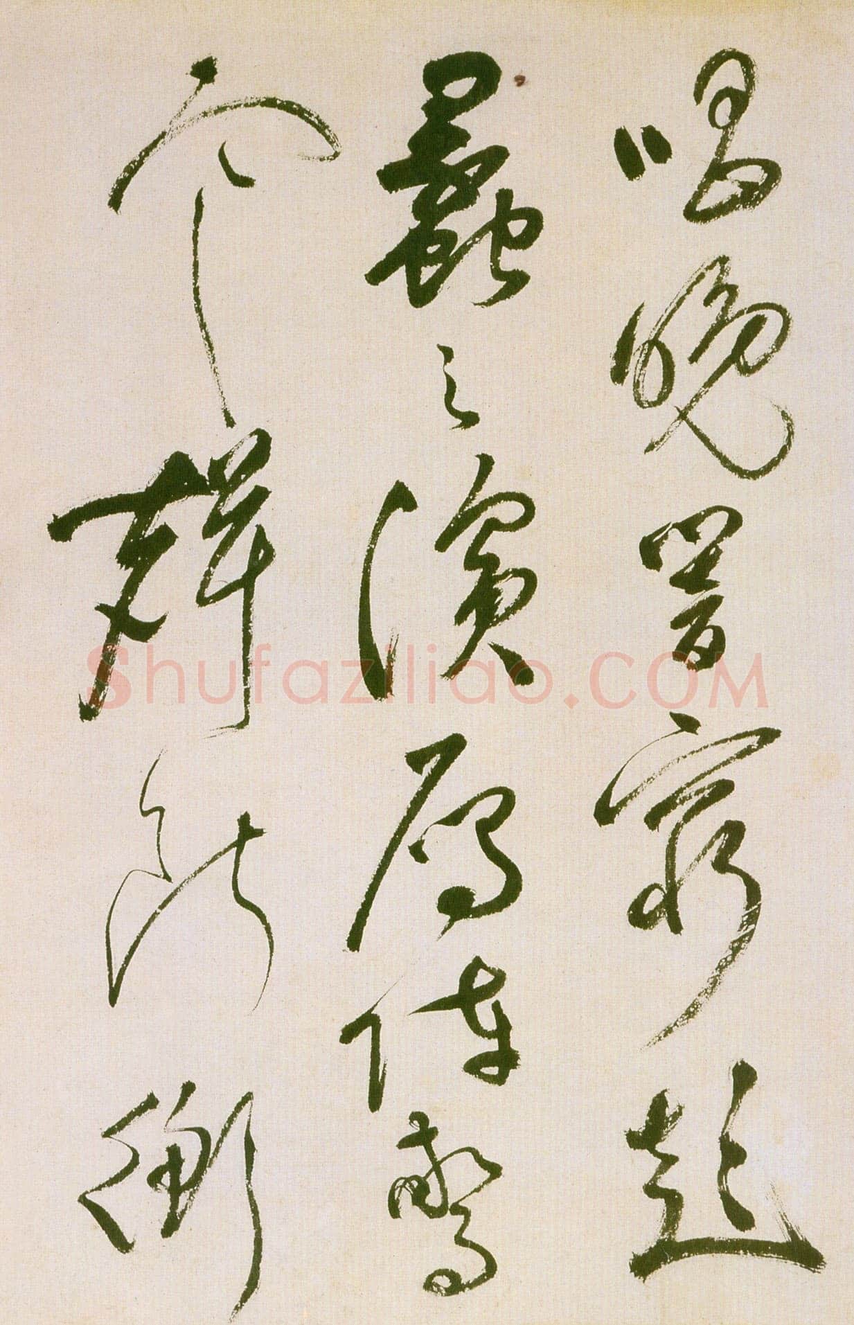 祝允明《草书滕王阁序并诗》纸本 纵32.9cm 横842.6cm 苏州博物馆藏
