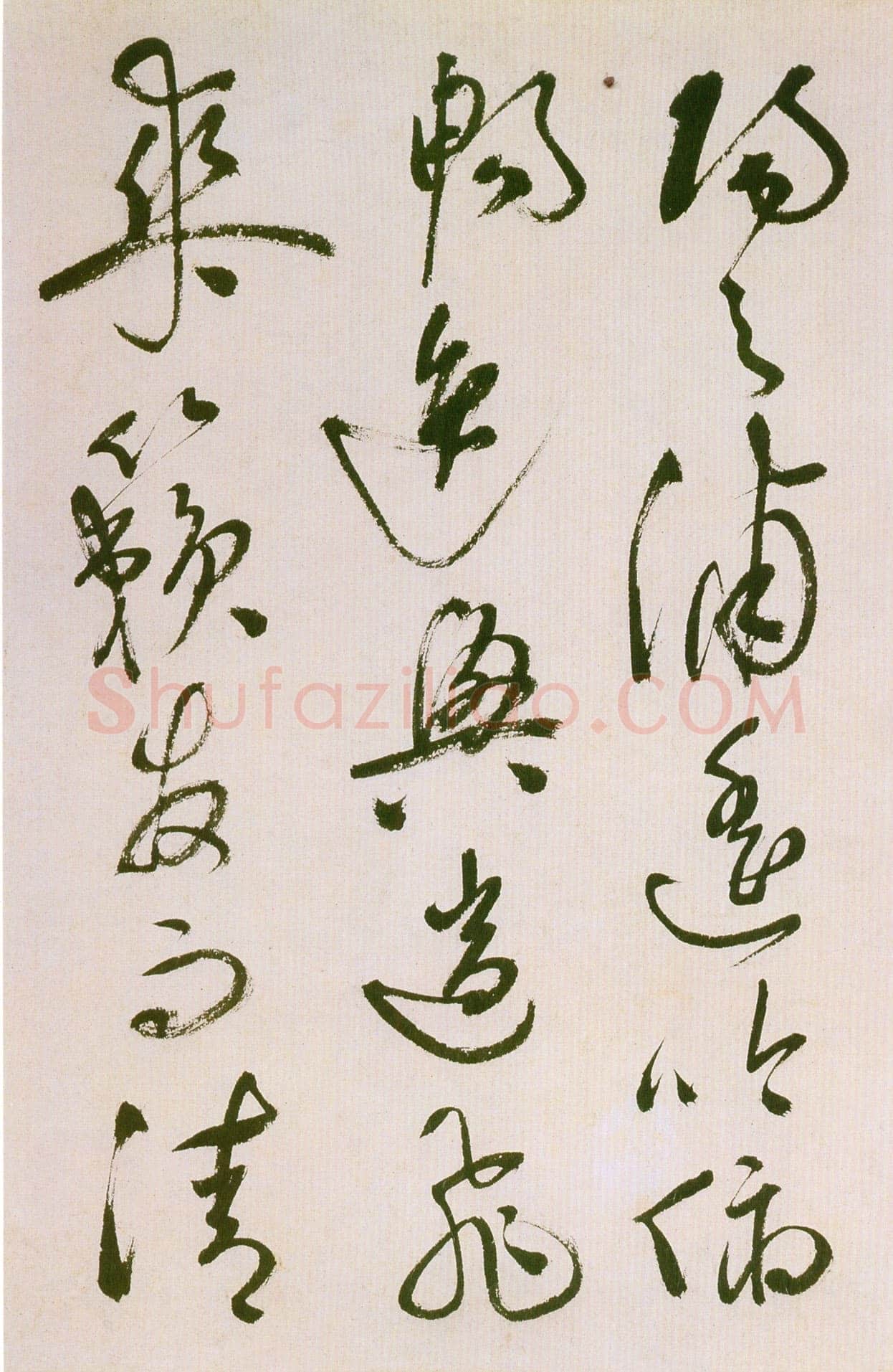 祝允明《草书滕王阁序并诗》纸本 纵32.9cm 横842.6cm 苏州博物馆藏