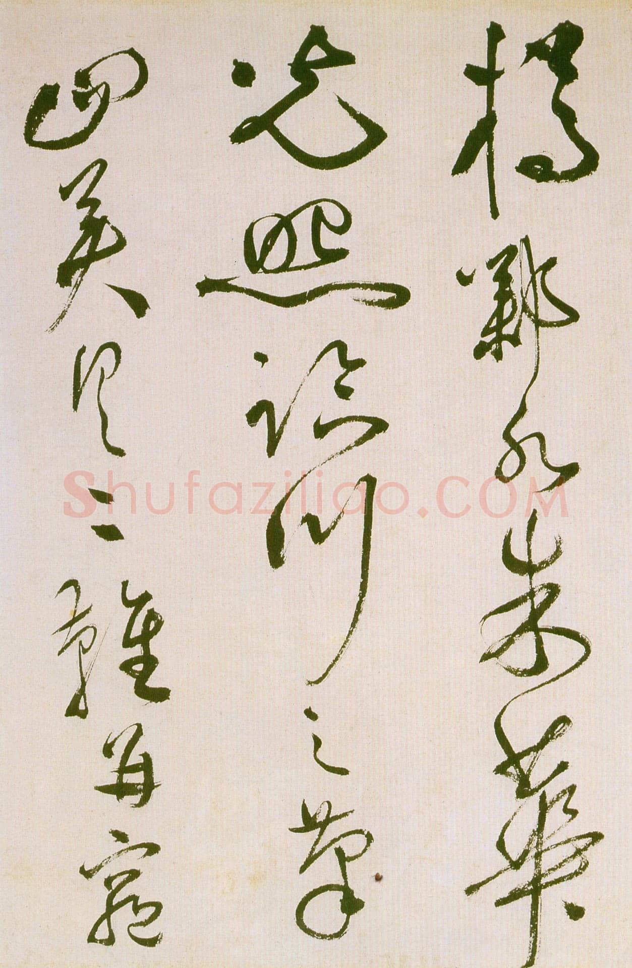 祝允明《草书滕王阁序并诗》纸本 纵32.9cm 横842.6cm 苏州博物馆藏