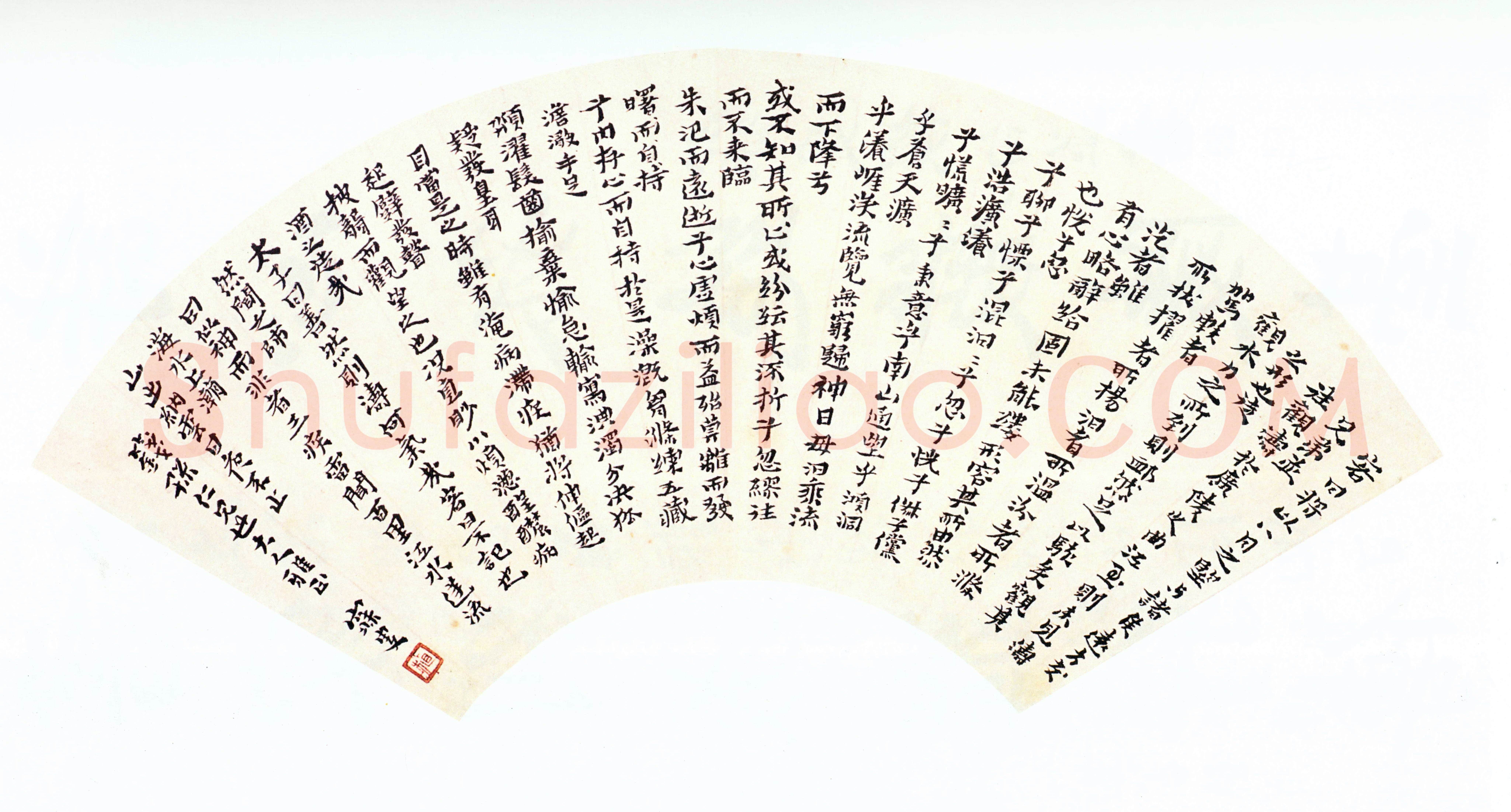 沈曾植《枚乘七发扇面》纸本楷书 26×55cm 嘉兴博物馆藏