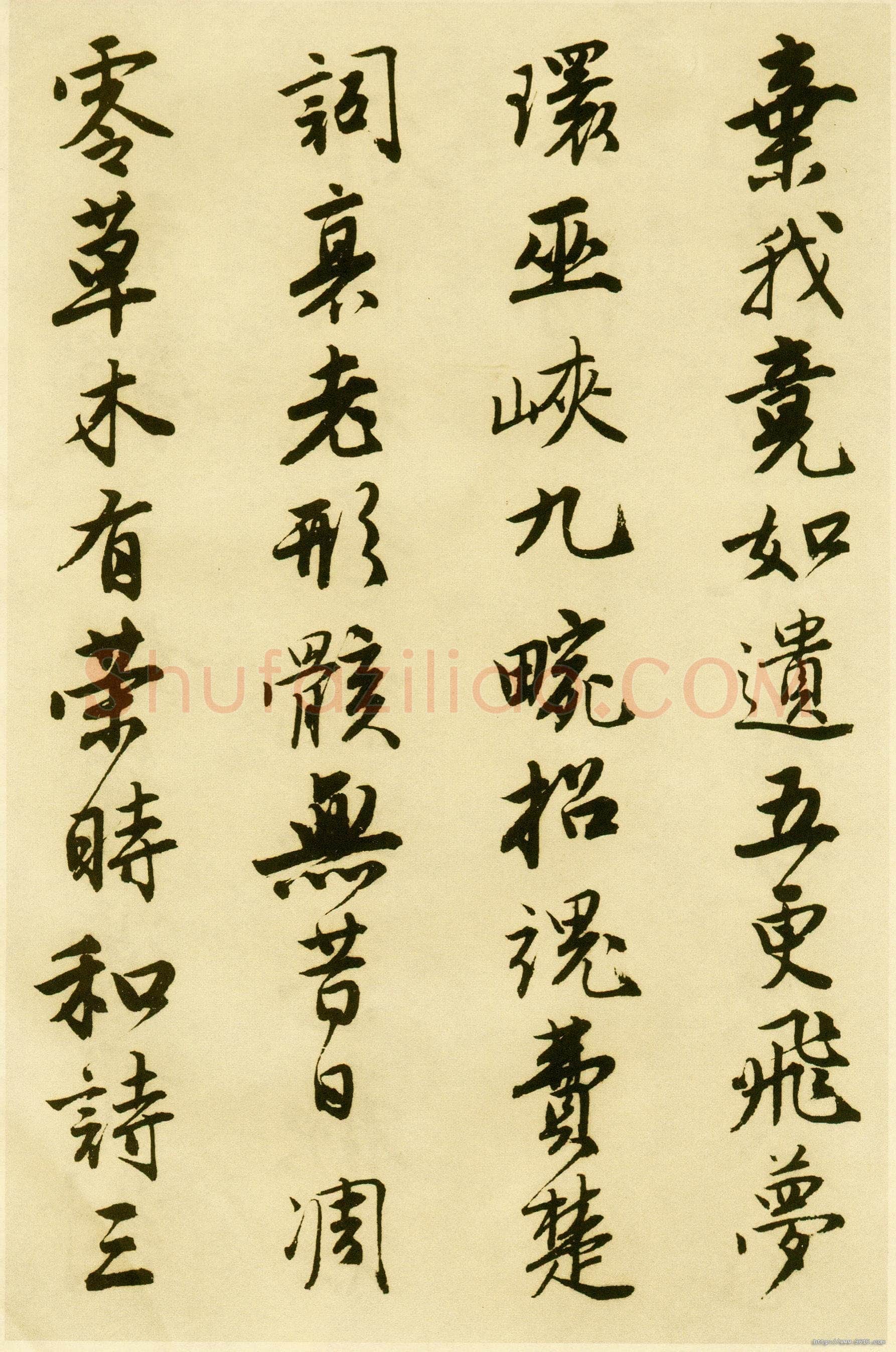 唐寅《落花诗册》纸本行书 每开尺寸27cm x 30Cm 三十四开 苏州市博物馆藏