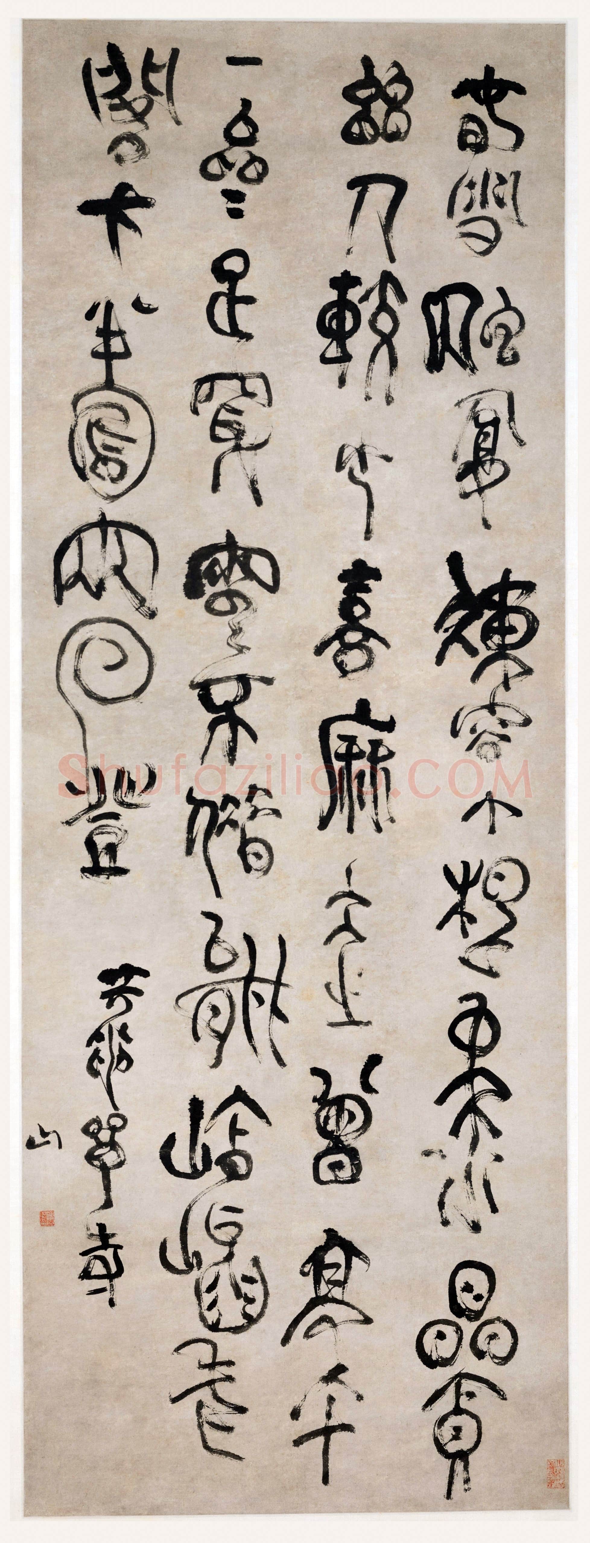 傅山《篆书天龙禅寺五言诗轴》纸本 篆书 160.1x59.3cm 上海博物馆藏