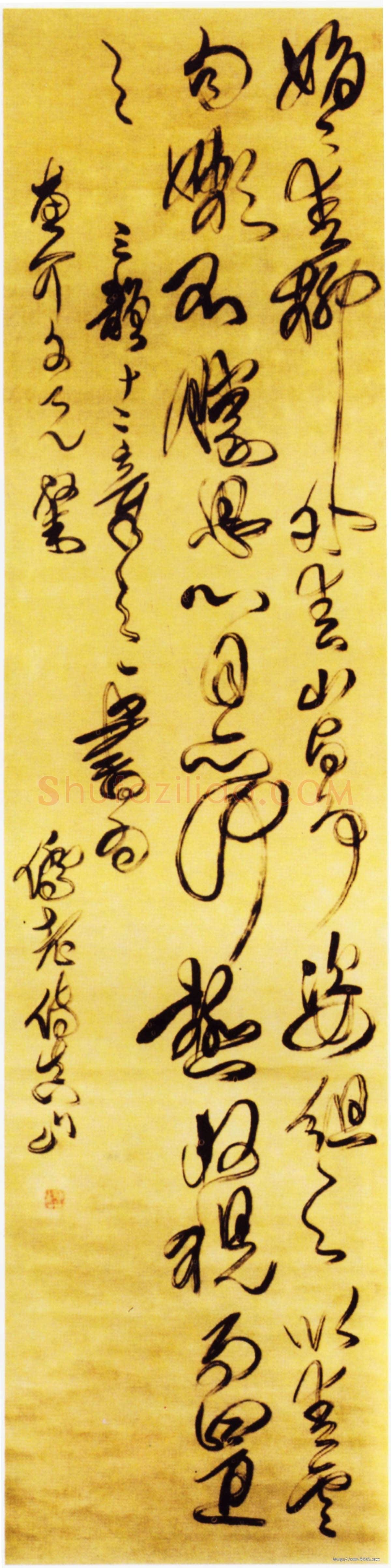 傅山《草书娟娟青柳外五言古诗立轴》绫本纵201.5cm，宽50.9cm 北京故宫博物院藏