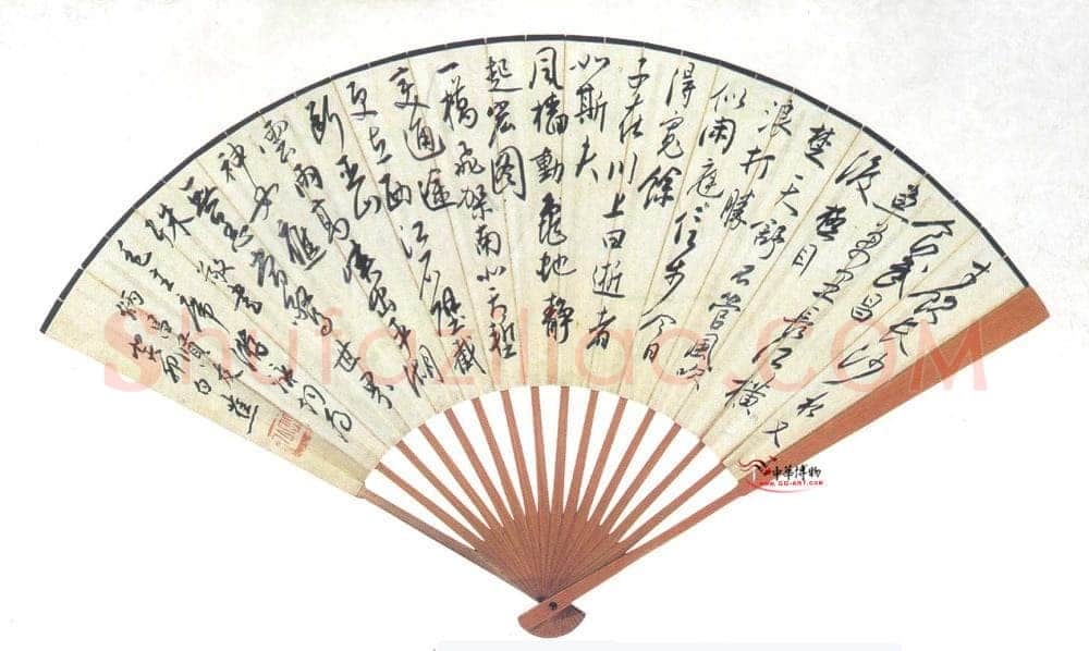白蕉《录毛主席水调歌头游泳行草成扇》