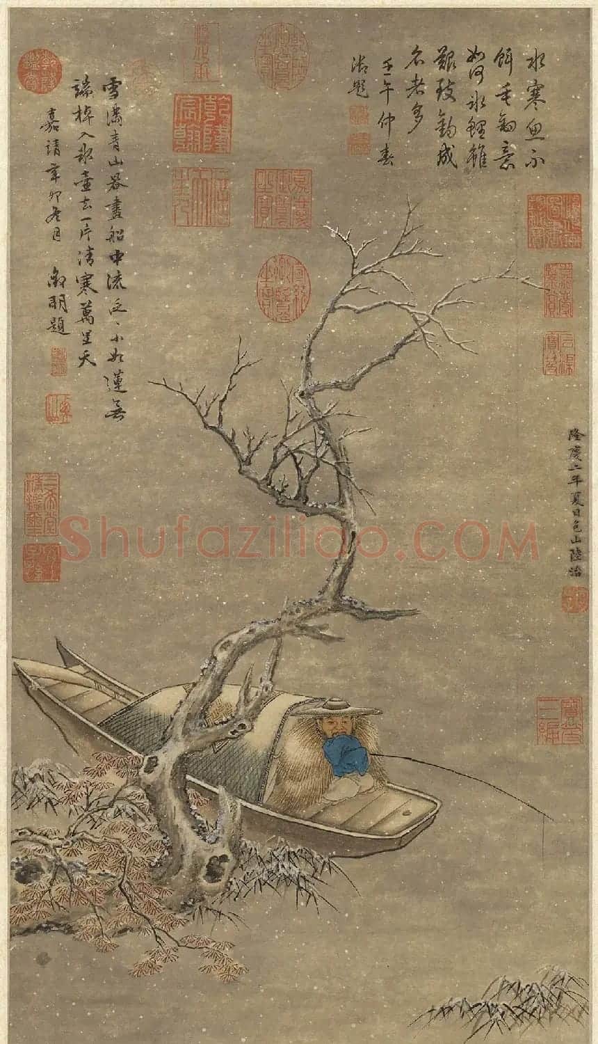 文徵明（款）行书题寒江钓艇轴 | 传世书法作品鉴赏