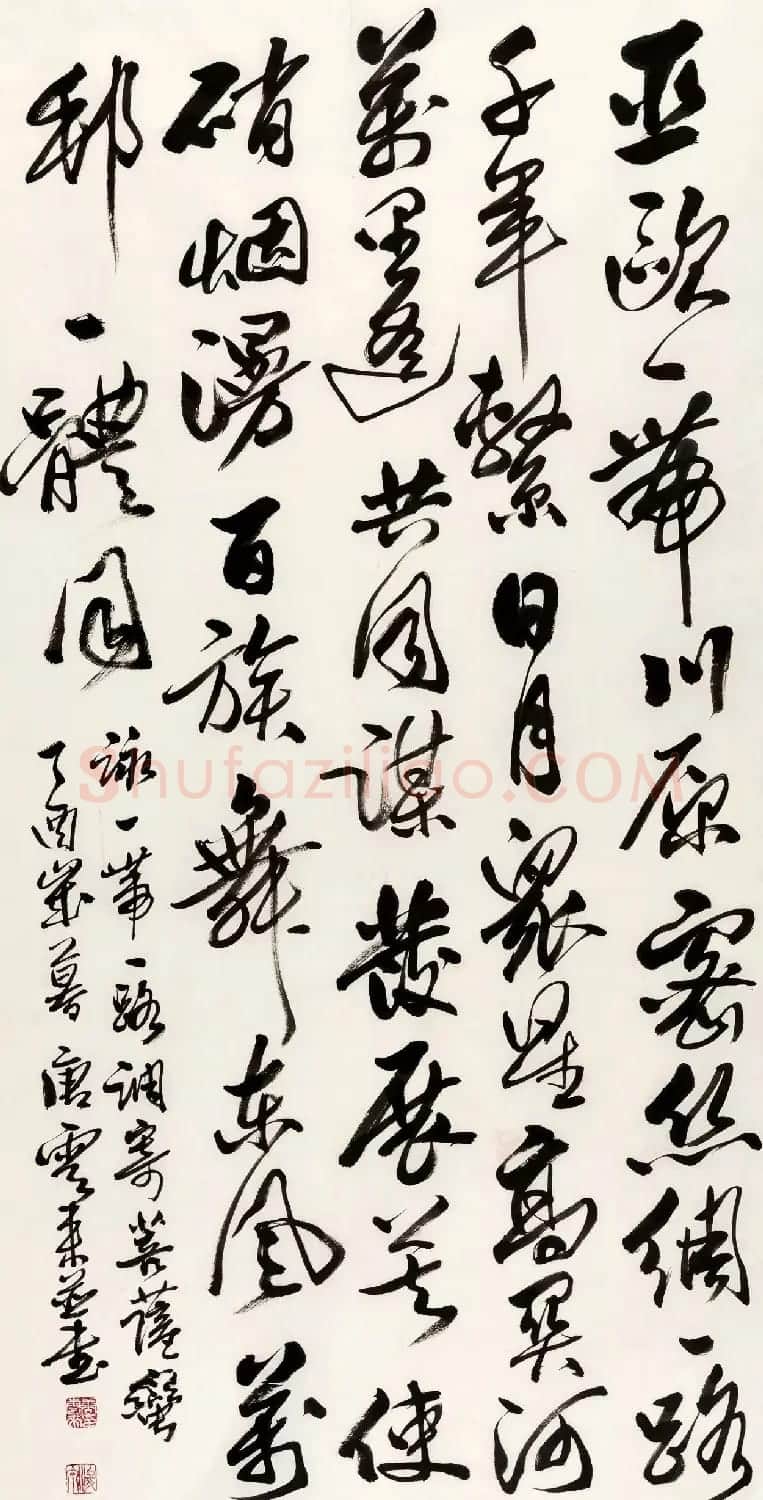 书法名家写春联:2018百联迎春作品展 | 名家书法作品精选