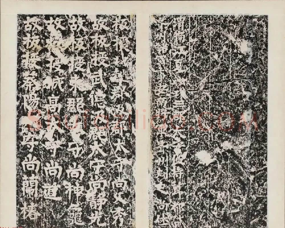善本碑帖欣赏《魏修太公吕望碑》 | 书法碑帖