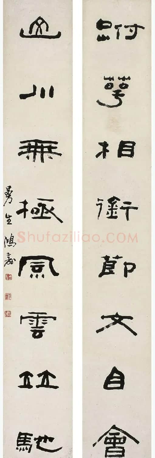 清代大师陈鸿寿书法对联专辑 | 名家书法作品赏析