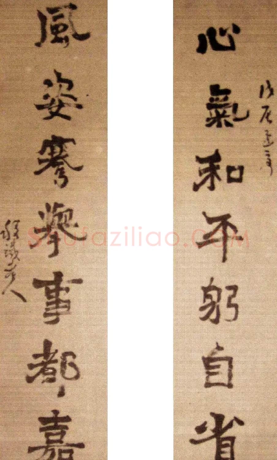 近代章草大家王世镗书法作品选刊 | 软笔书法作品