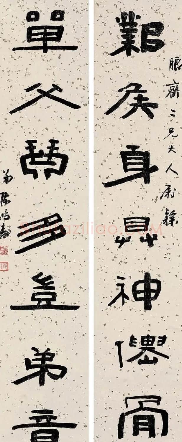 清代大师陈鸿寿书法对联专辑 | 名家书法作品赏析