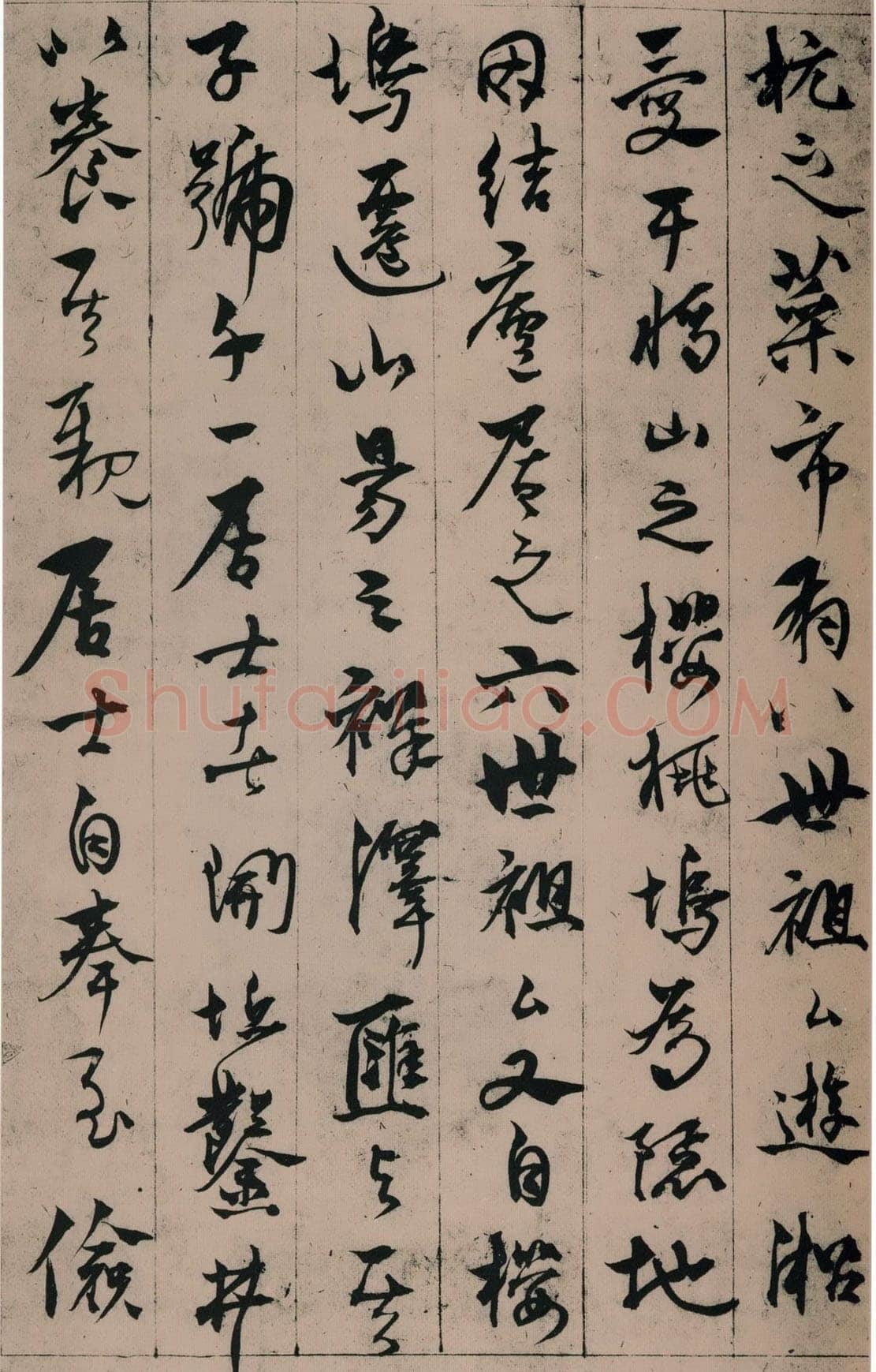 杨维祯《张氏通波阡表卷》纸本 28.9×145.8cm 日本东京国立博物馆藏(青山杉雨氏寄赠)至正25年(1365)